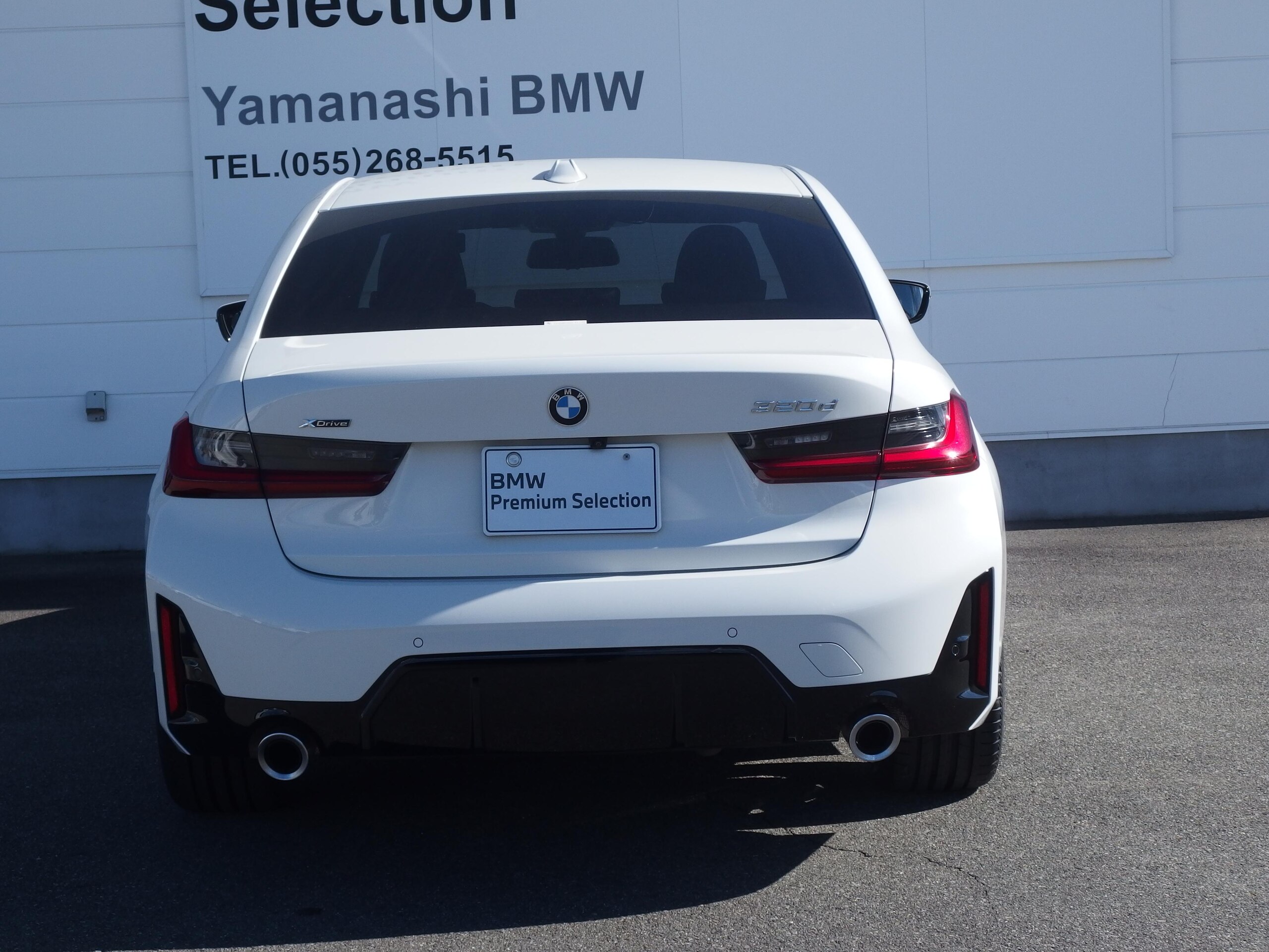 2023 Bmw 3 Series — photo 3