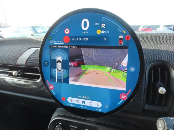 Mini Cooper C 5-Door DCT Certified Used Car with Backup Camera, ETC, LED Lights, Automatic High Beam, Genuine Navigation, Bluetooth, Apple CarPlay, Android Auto, Auto Lights (Nanoq White) — photo 8