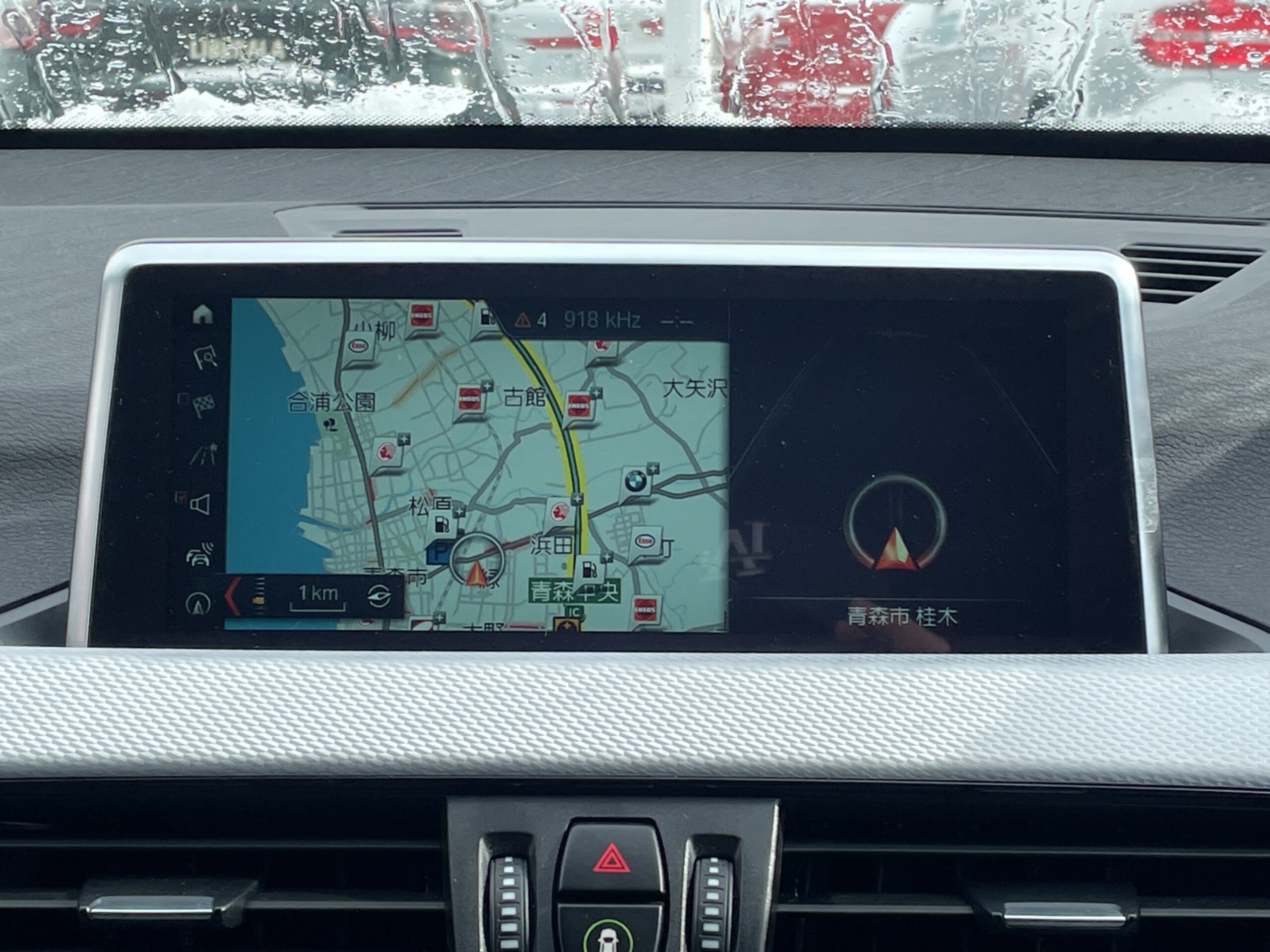 2019 Bmw X1 — photo 2