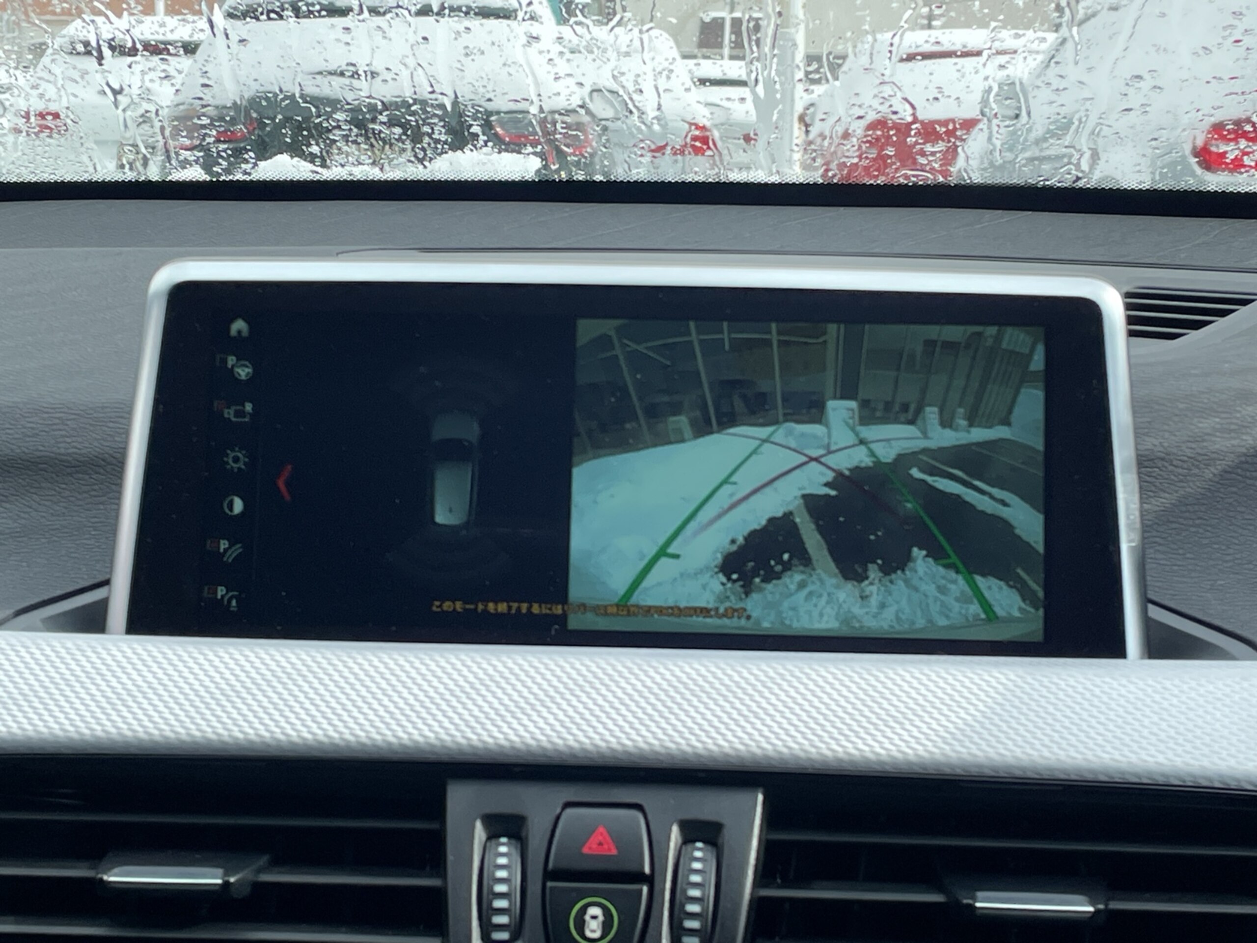 2019 Bmw X1 — photo 3