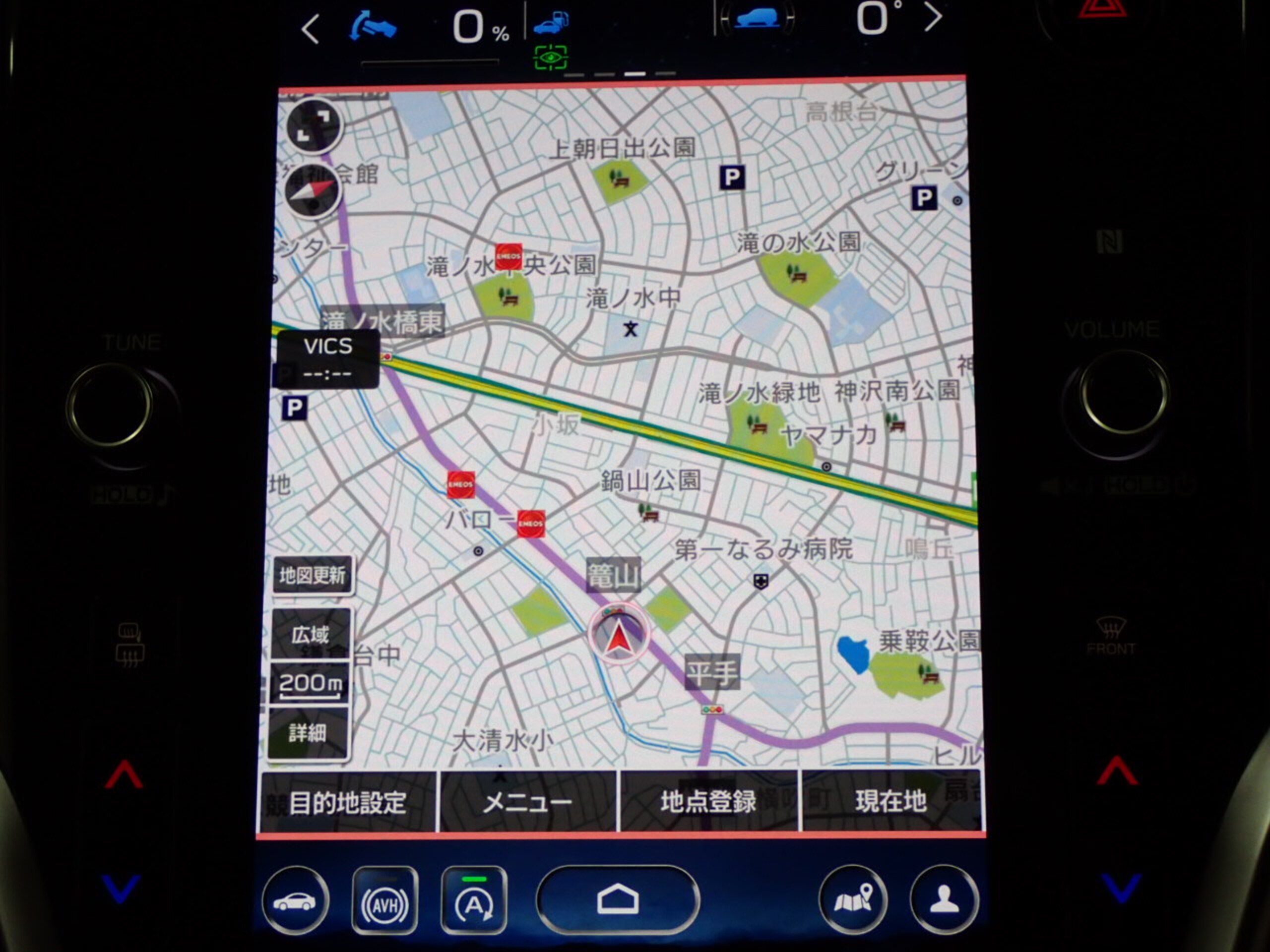 2023 Subaru Legacy Outback — photo 2