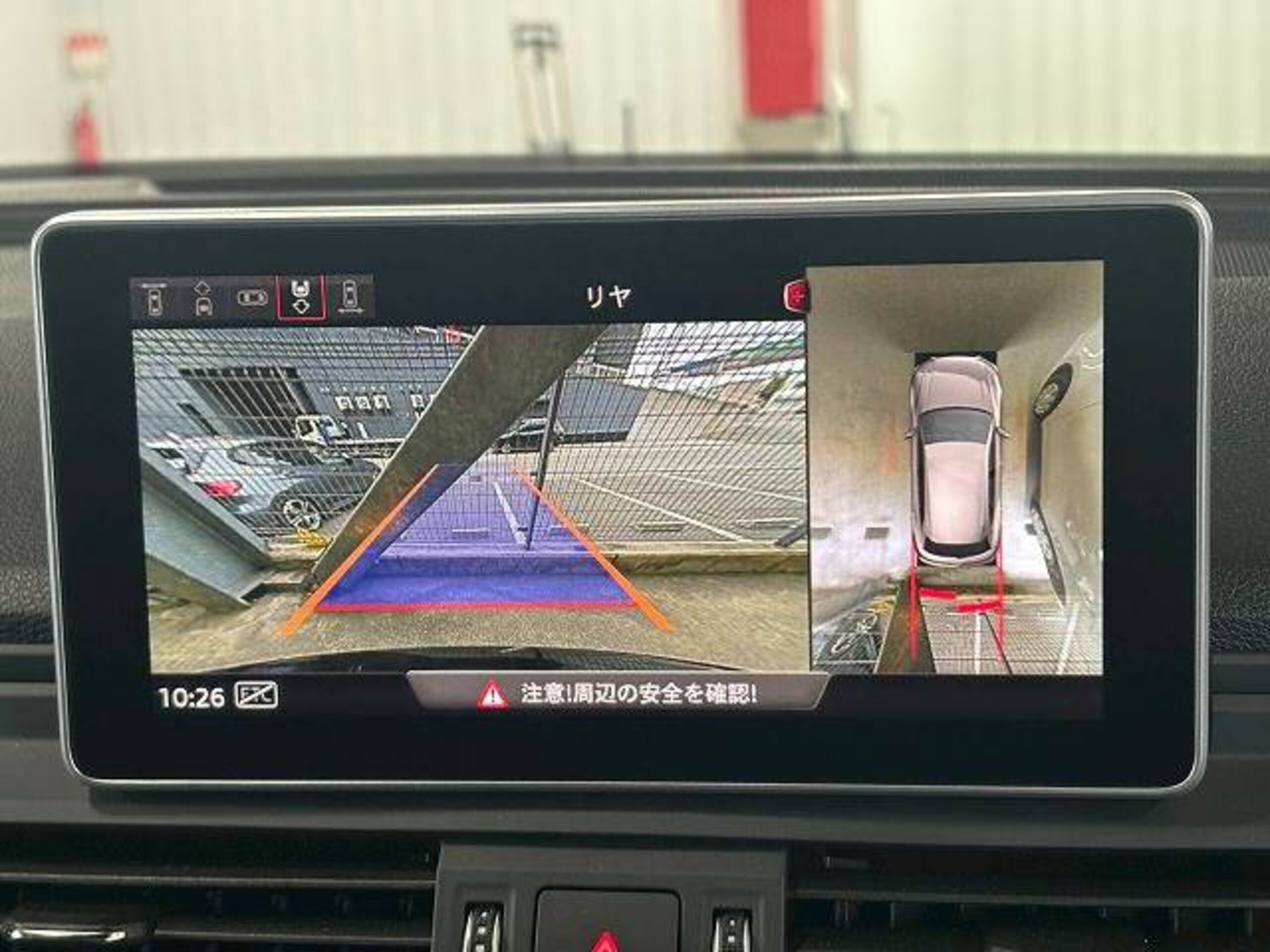 2019 Audi Q5 — photo 3