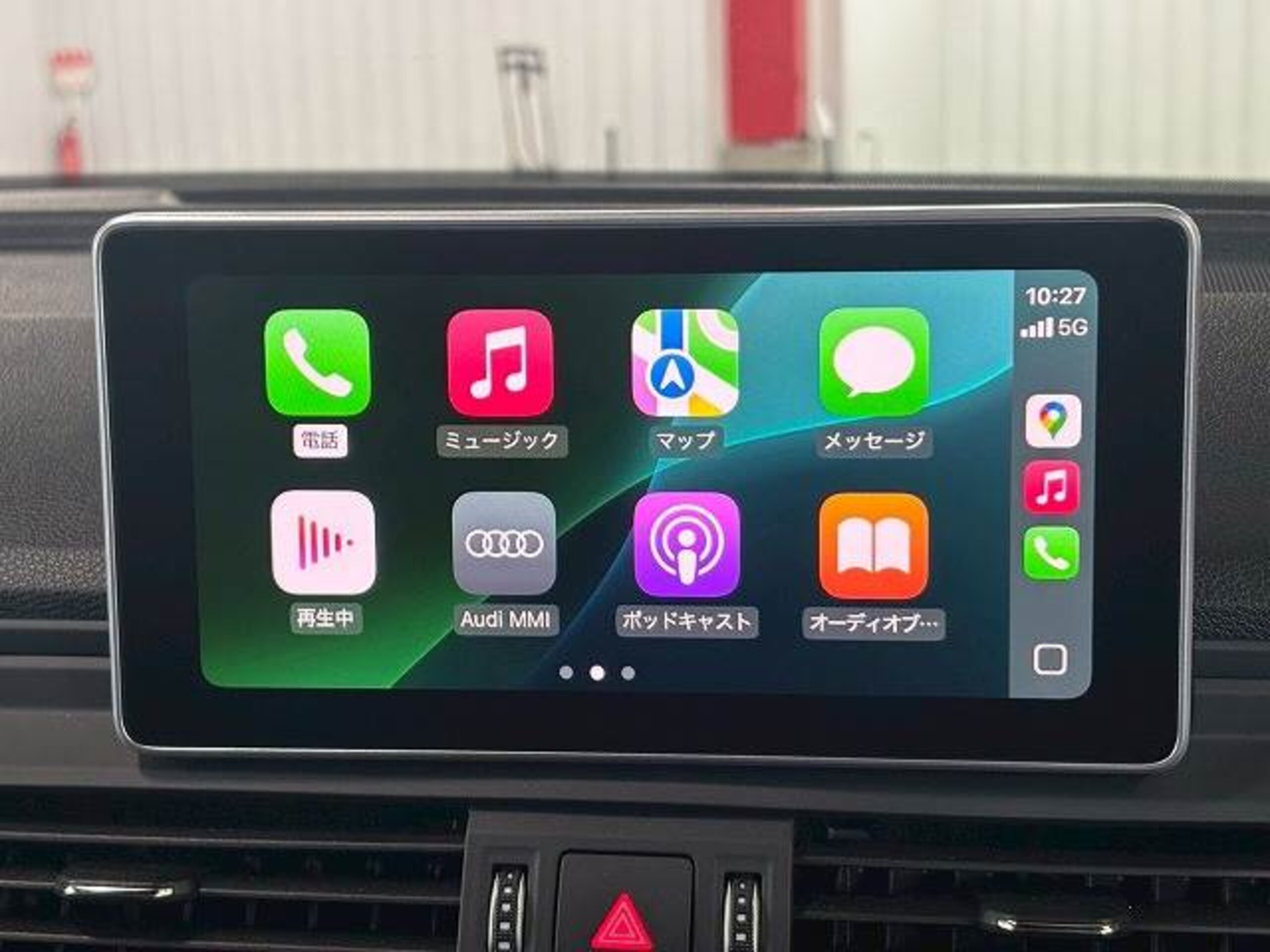 Audi Q5 40 TDI Quattro Sport S Line Package — photo 7