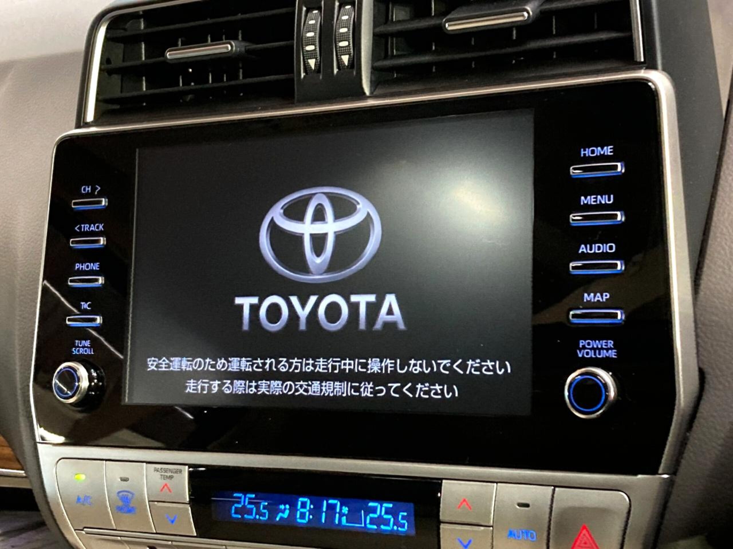 Toyota Land Cruiser Prado 2.7 TX L Package 4WD — photo 7