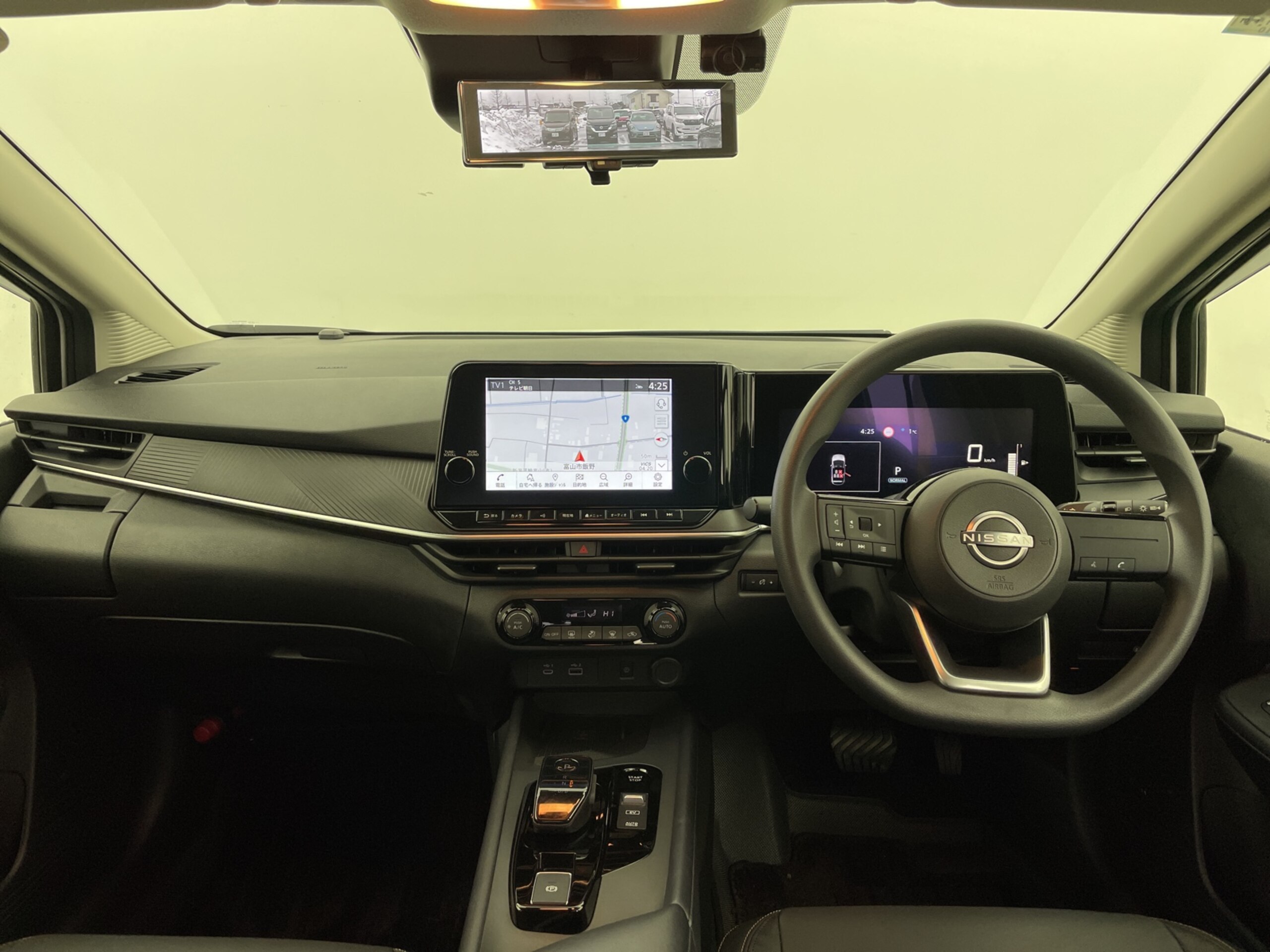 2025 Nissan Note — photo 2