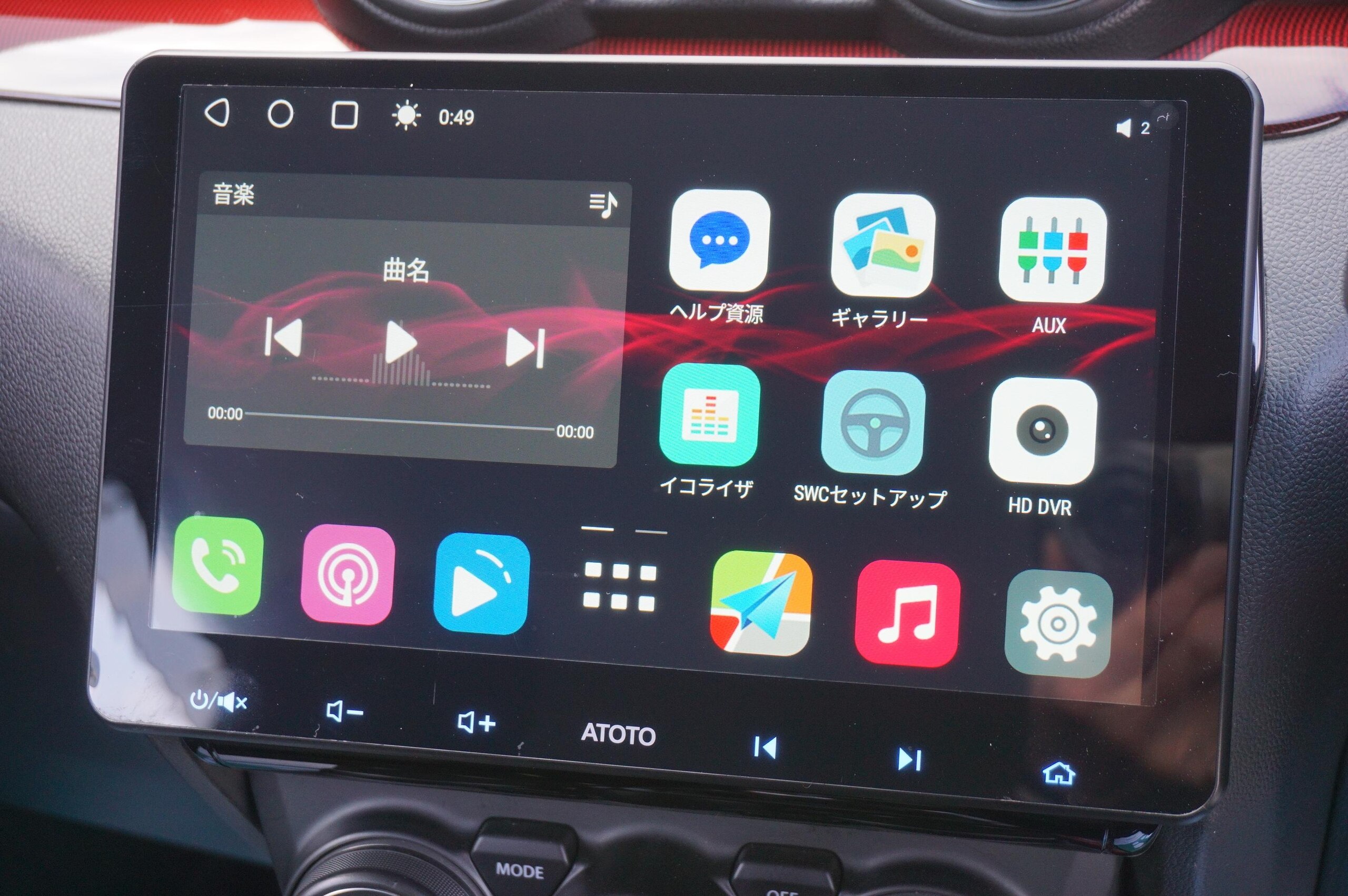 Suzuki Swift Sport 1.4 — photo 8