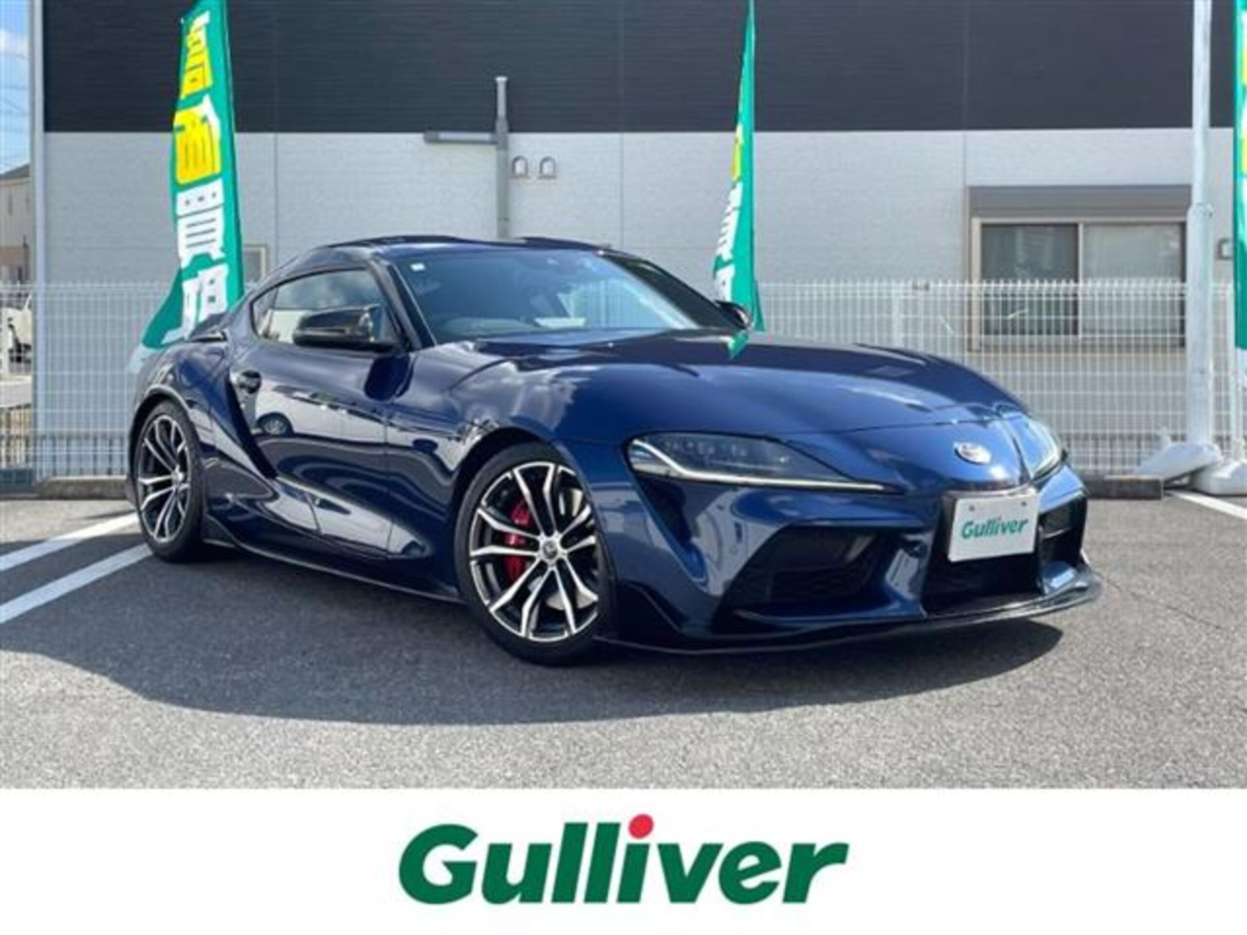 Toyota Supra 2.0 SZ-R
