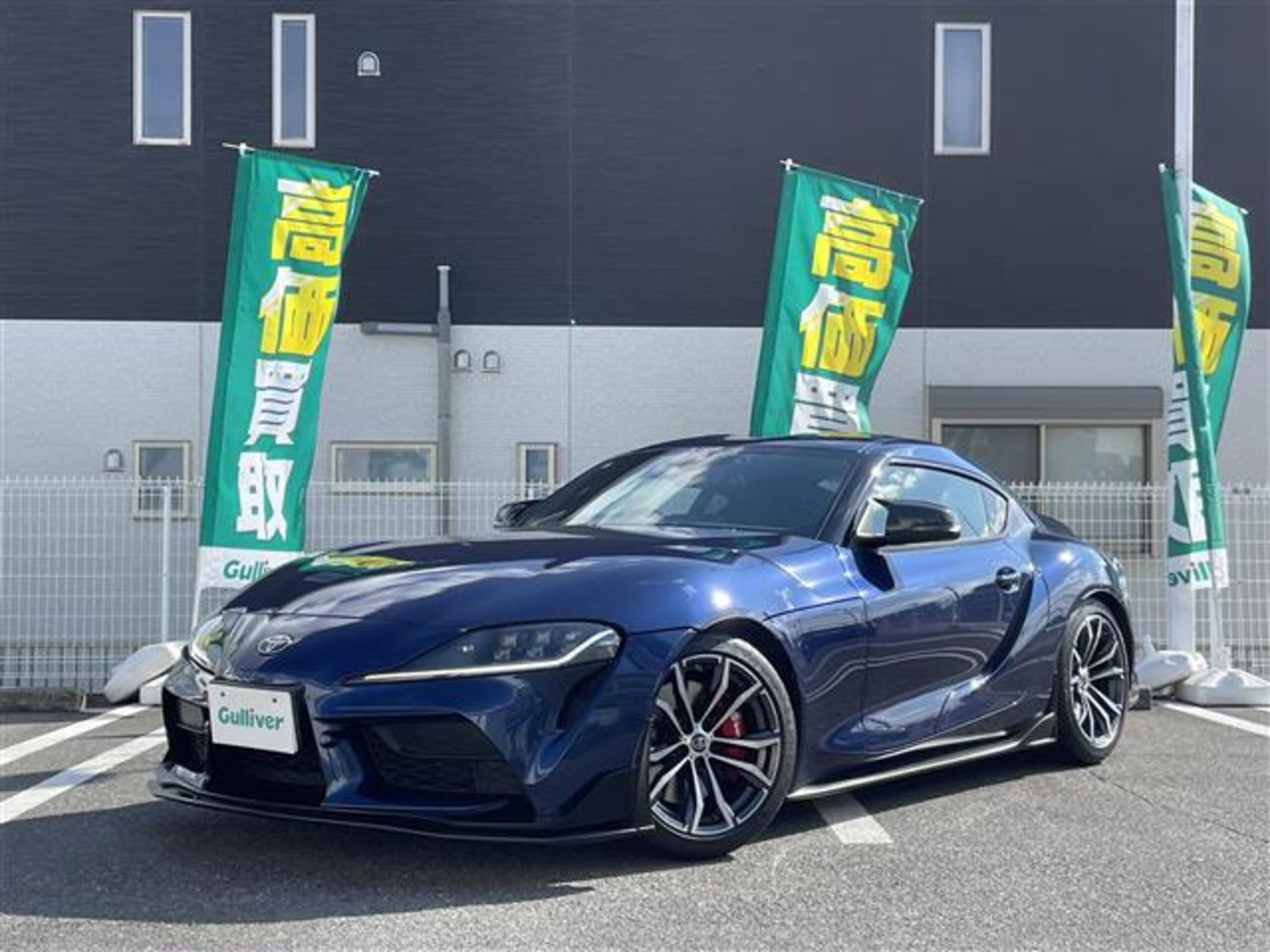 Toyota Supra 2.0 SZ-R — photo 8