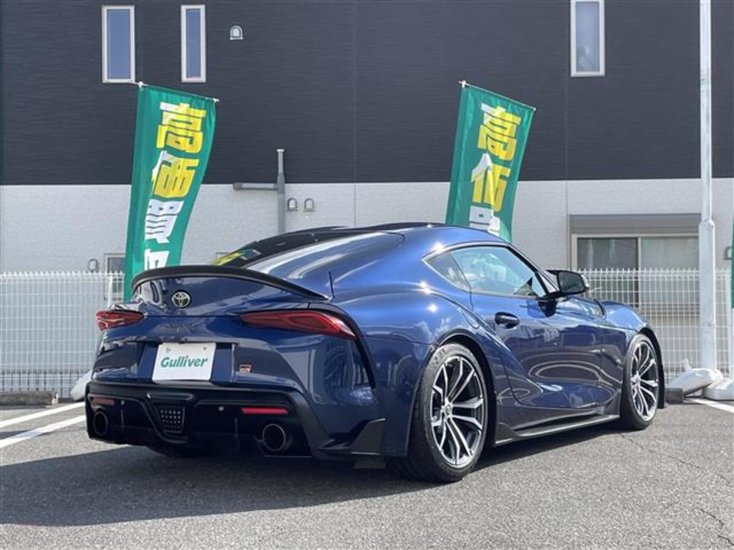 Toyota Supra 2.0 SZ-R — photo 9