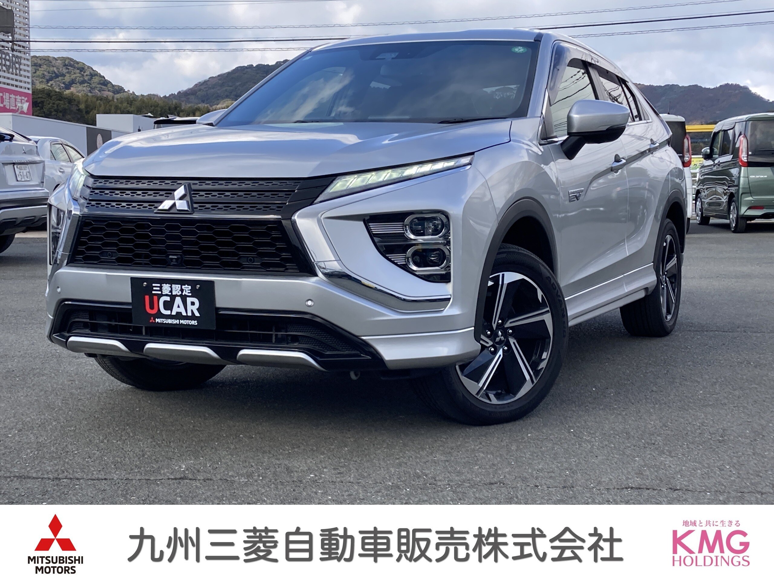 Mitsubishi Eclipse Cross PHEV 2.4 P 4WD