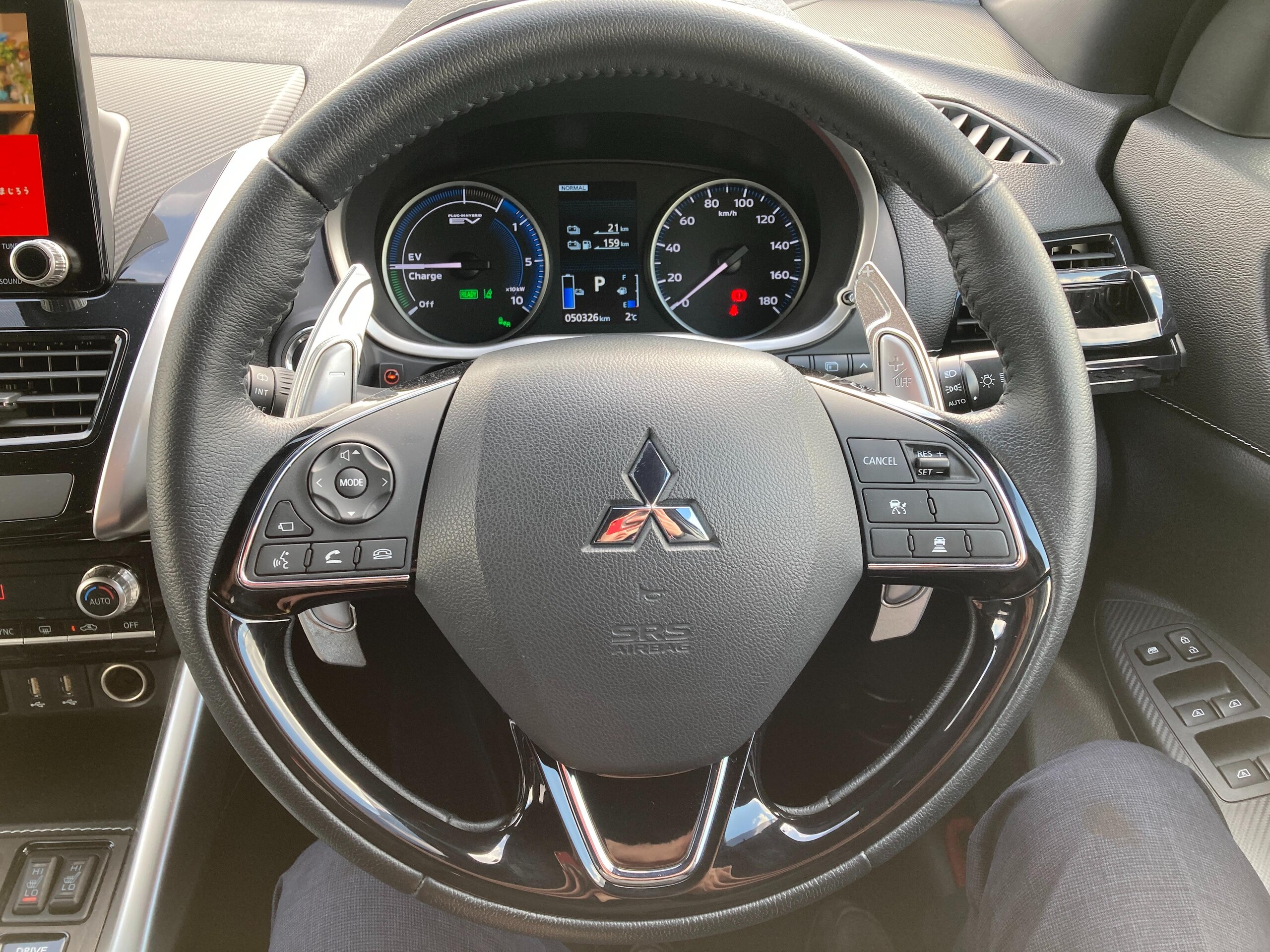 2021 Mitsubishi Eclipse Cross — photo 2