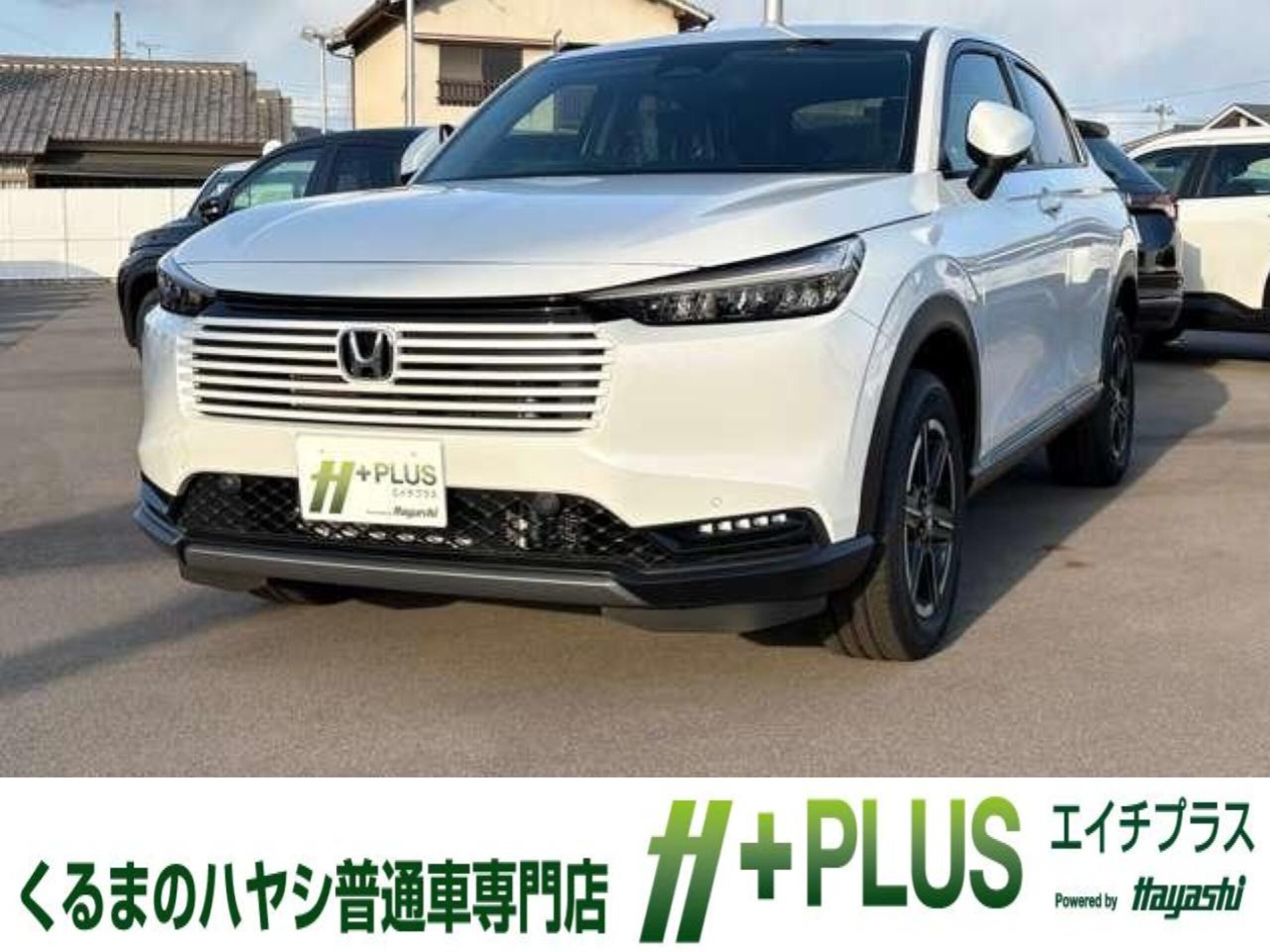 Honda Vezel 1.5 e:HEV X Unregistered New Car