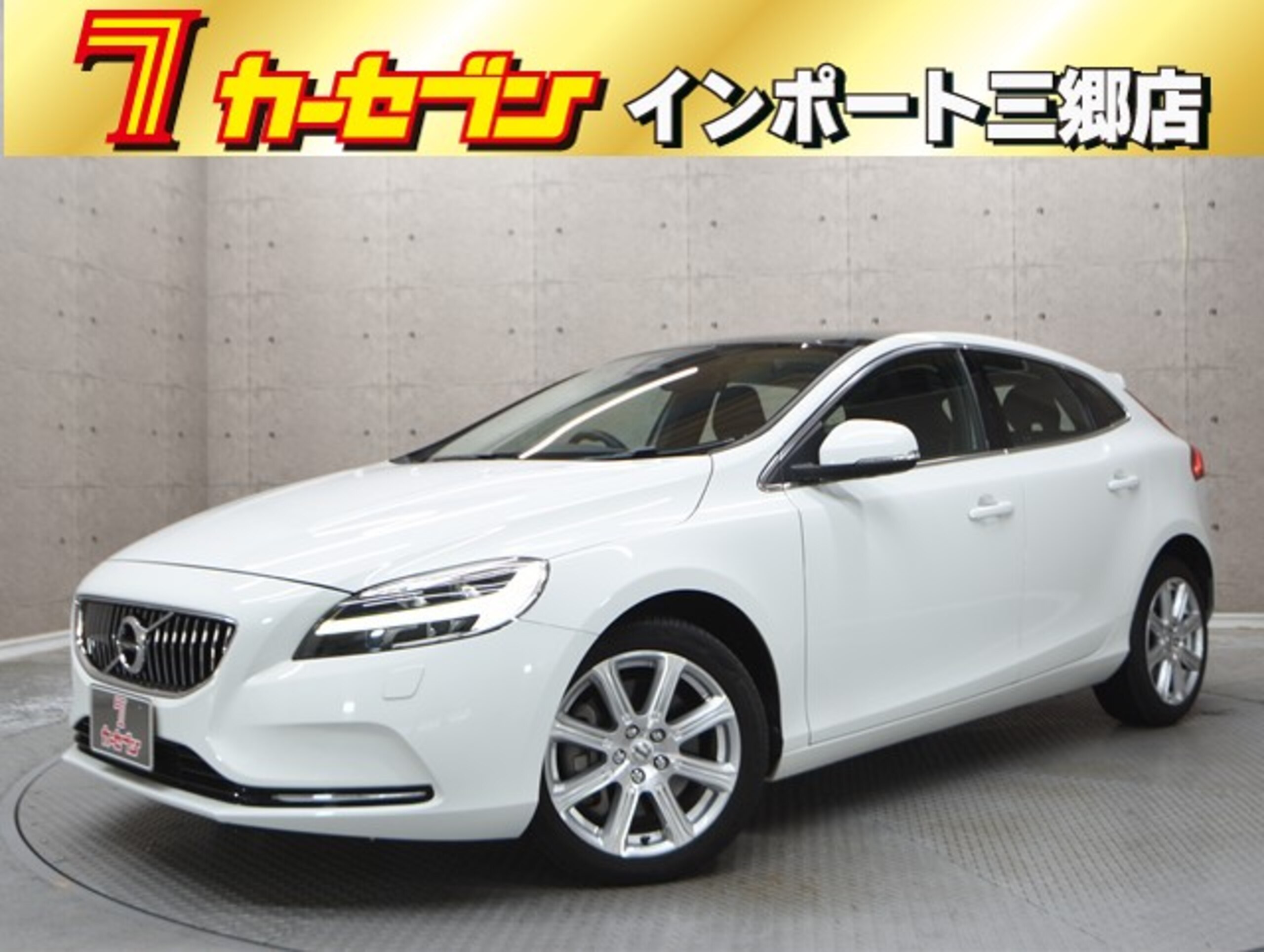 Volvo V40 T3 Inscription Final Model