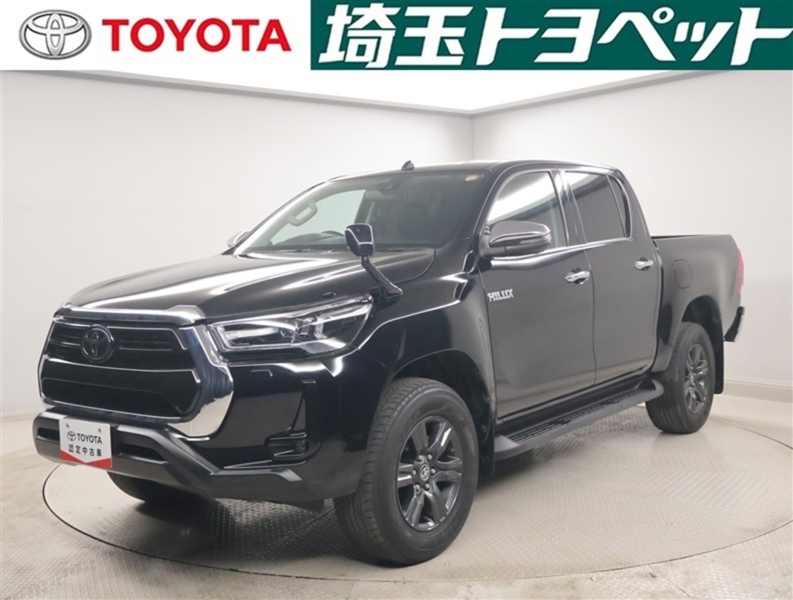 Toyota Hilux 2.4 Z Diesel Turbo 4WD