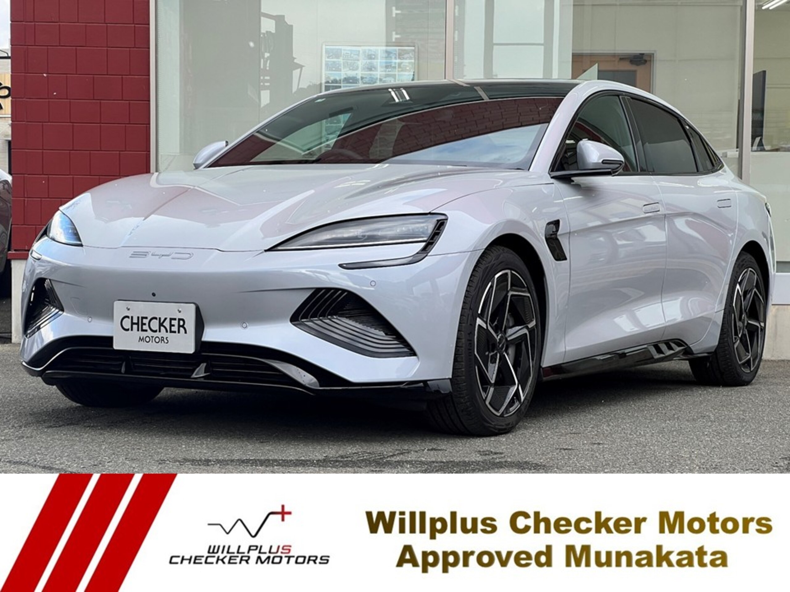 BYD Seal AWD EV Sedan