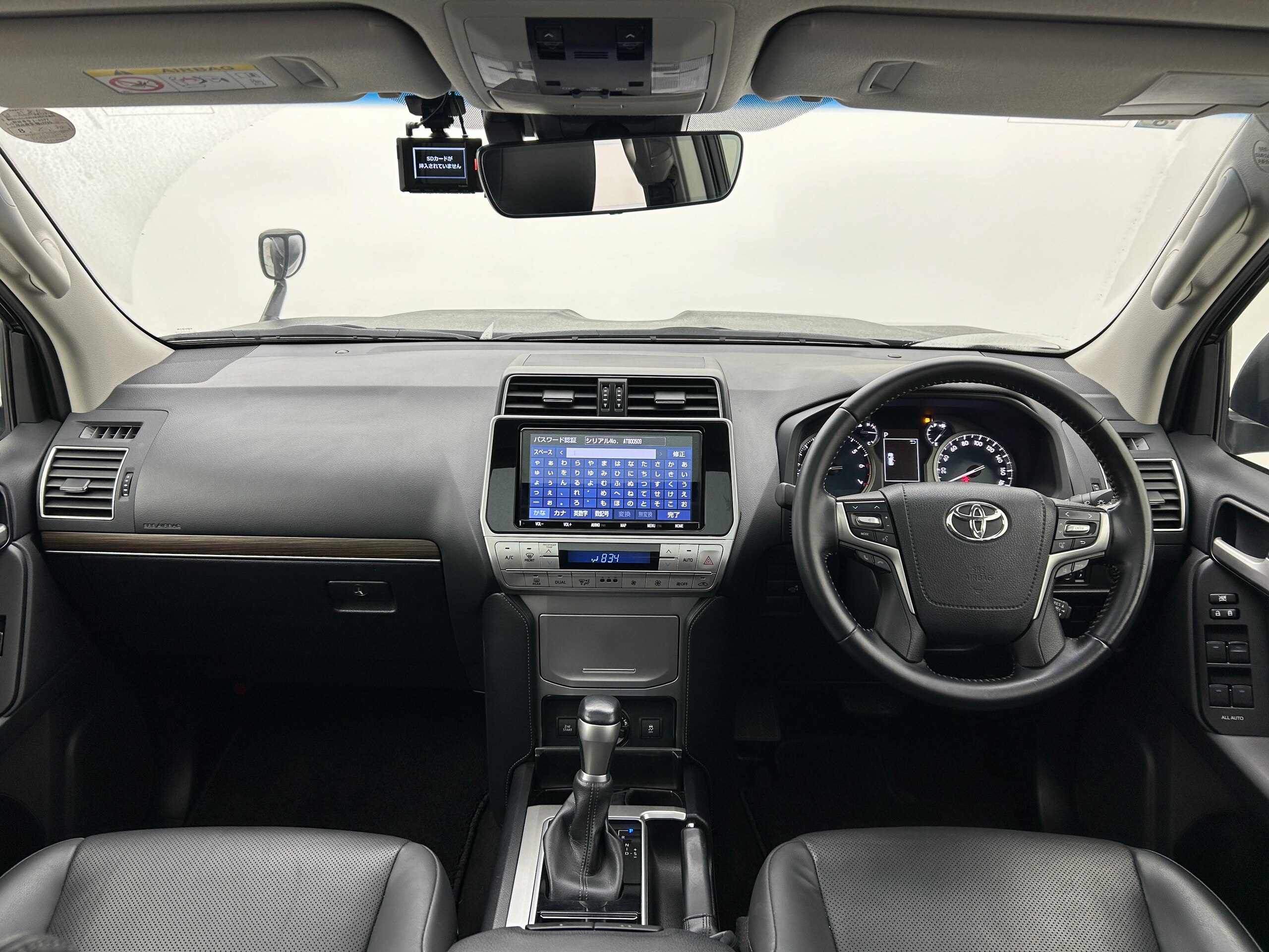 2021 Toyota Landcruiser Prado — photo 2