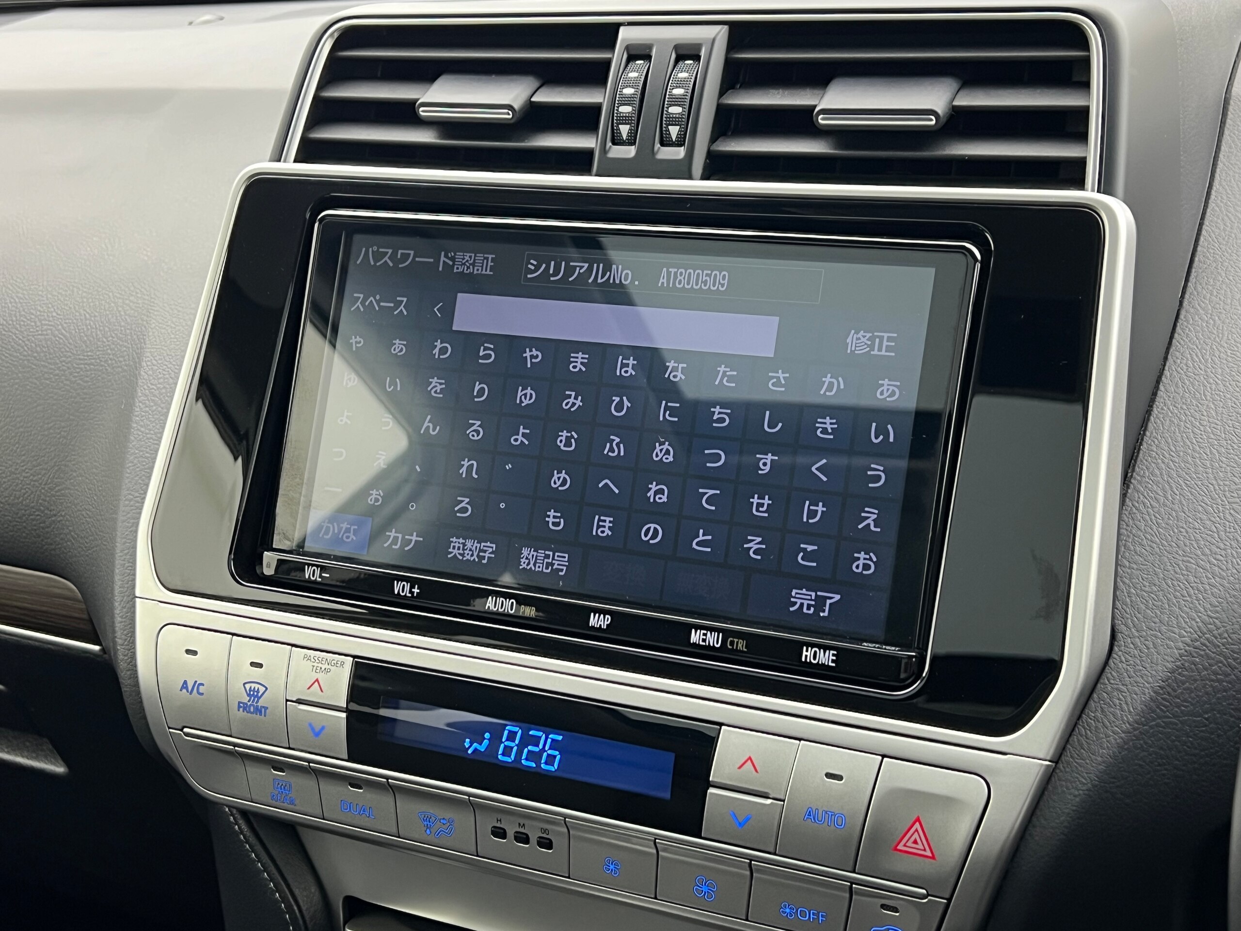 Toyota Land Cruiser Prado 2.7 TX L Package 4WD — photo 7