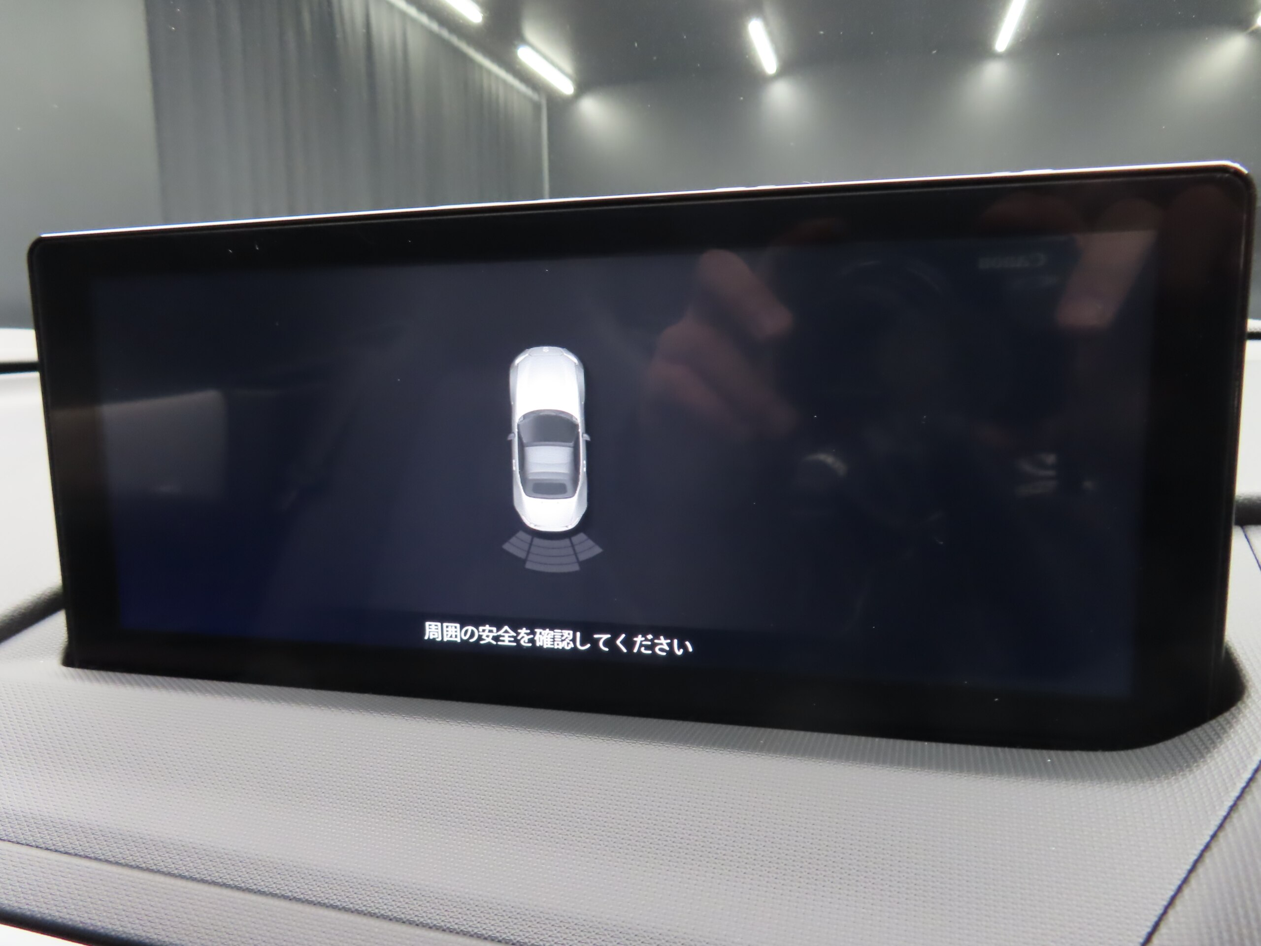 Mazda Roadster 1.5 S Leather Package — photo 8