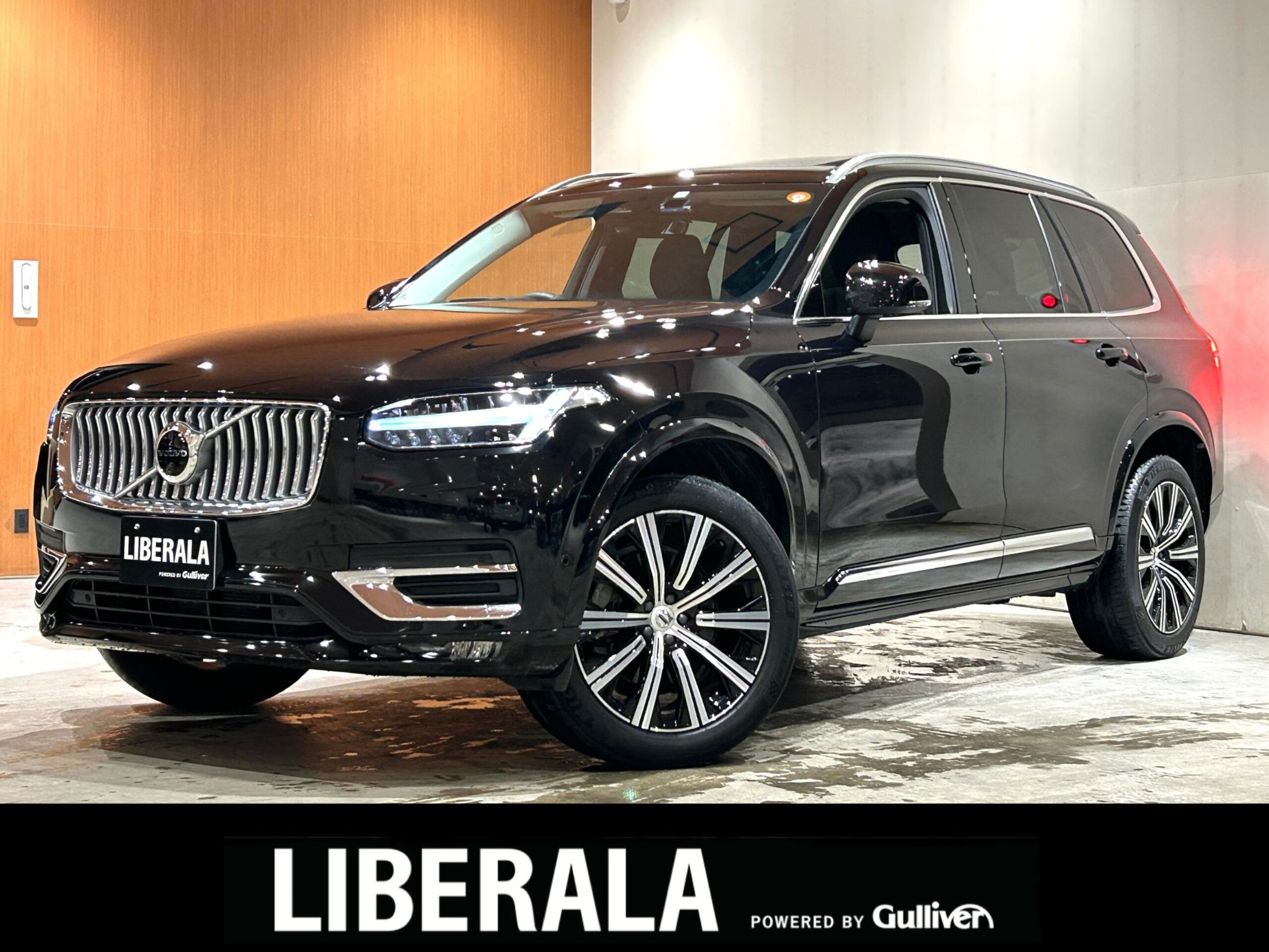 Volvo XC90 Ultimate B6 AWD 4WD