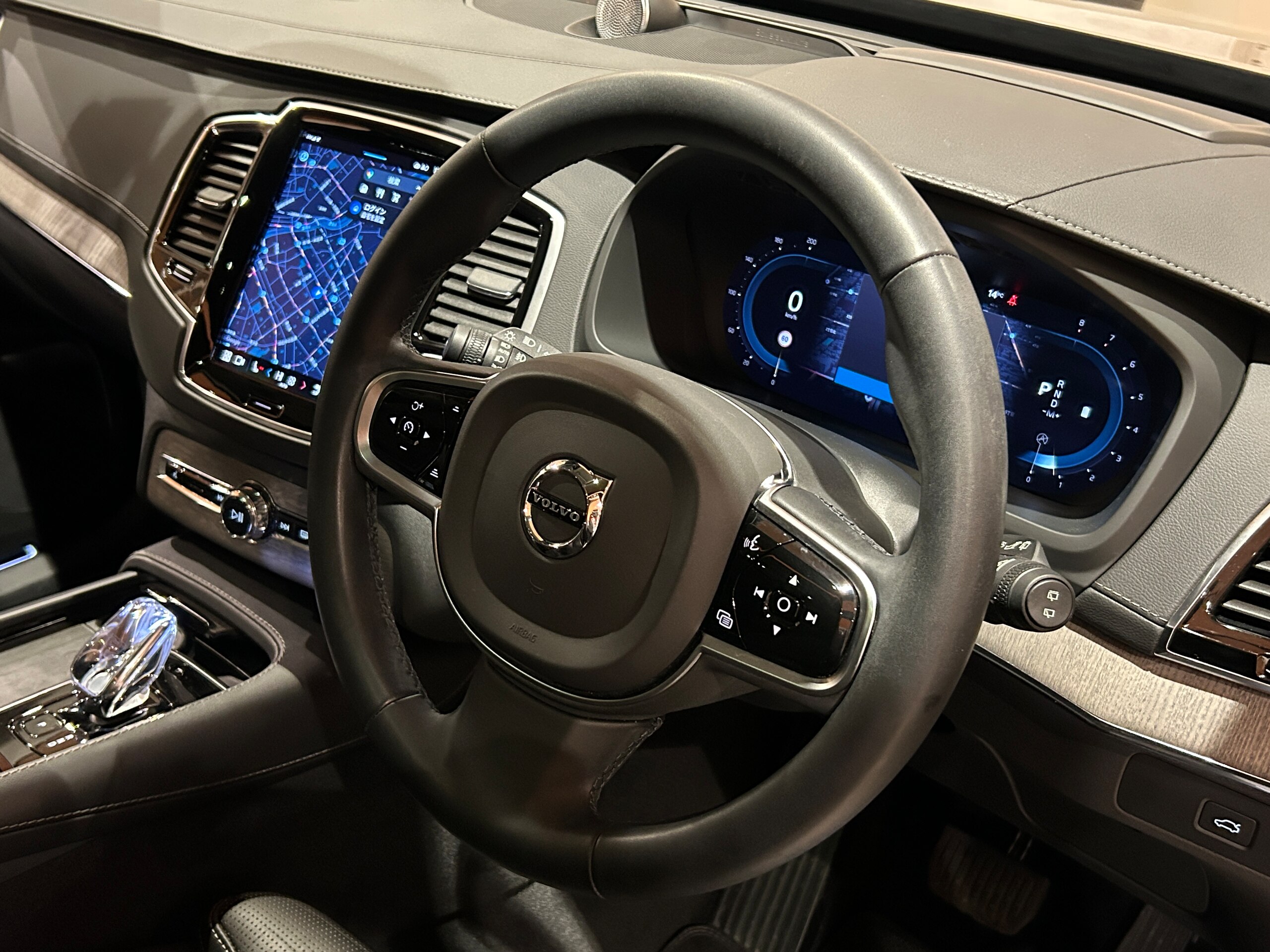 2023 Volvo Xc90 — photo 3