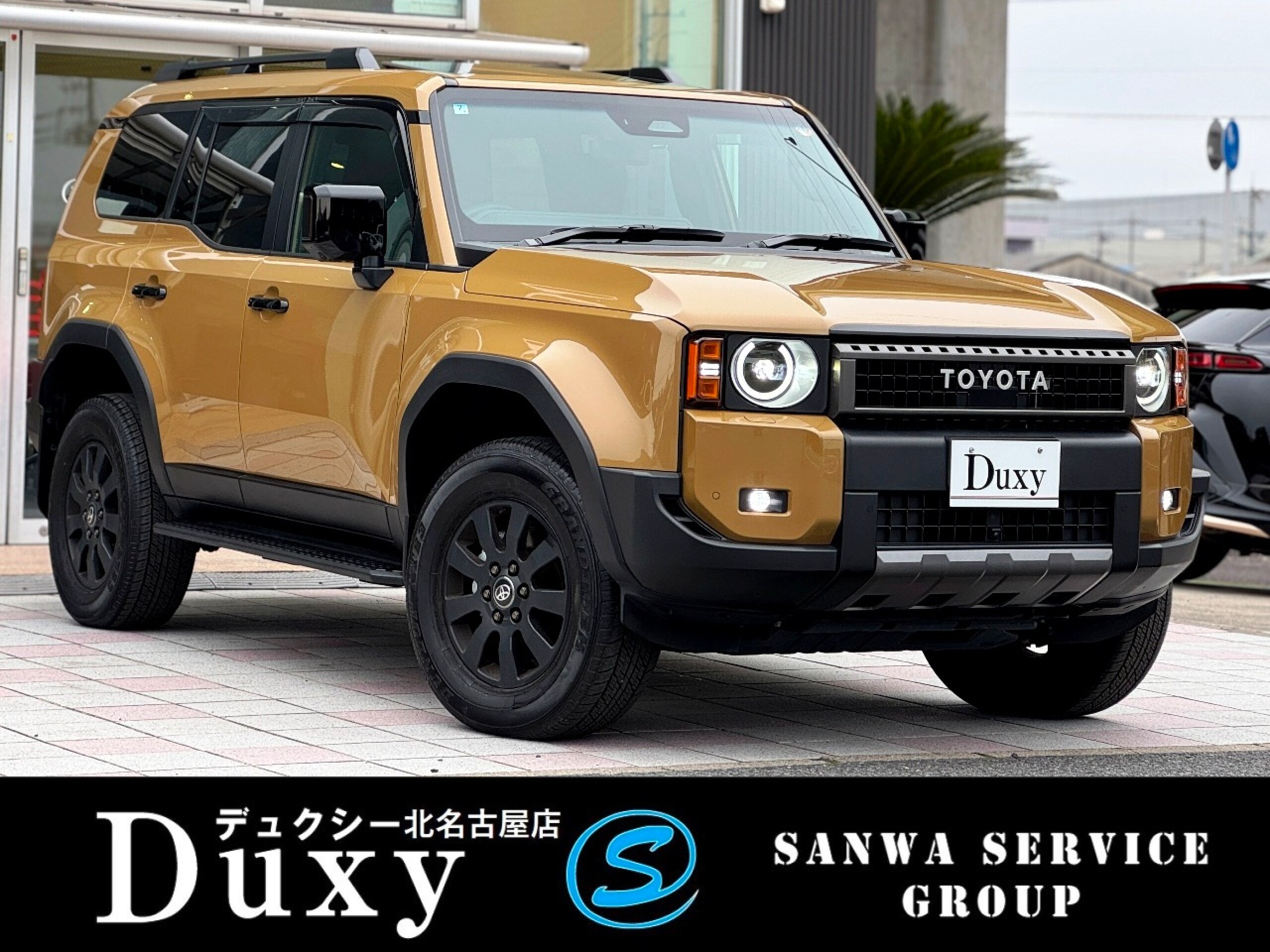 Toyota Land Cruiser 250 2.7 VX First Edition 4WD Special Specification