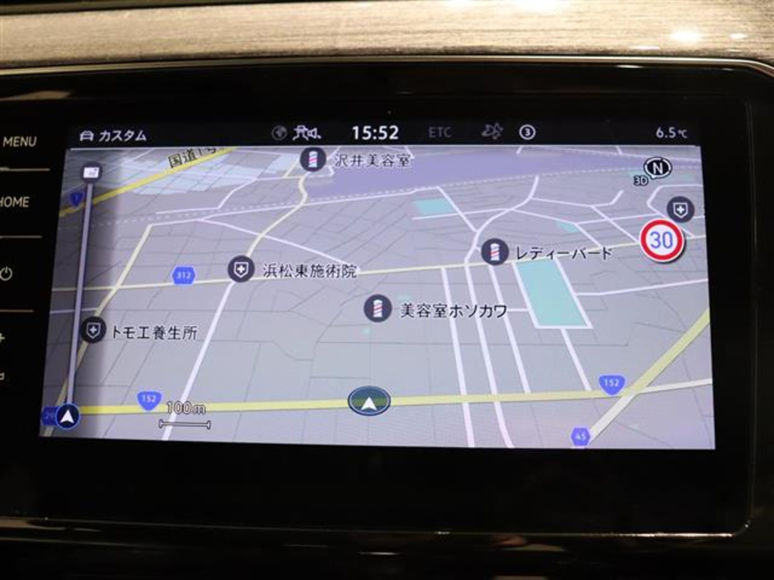 2021 Volkswagen Passat — photo 2