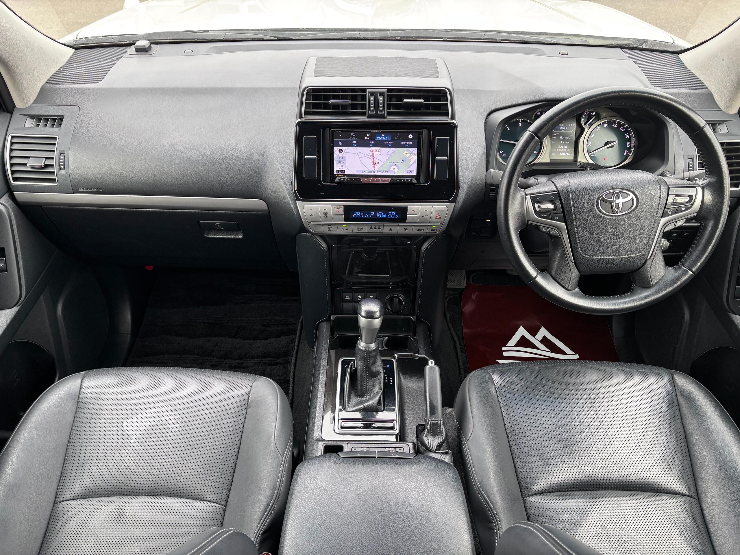 2020 Toyota Land Cruiser Prado — photo 2