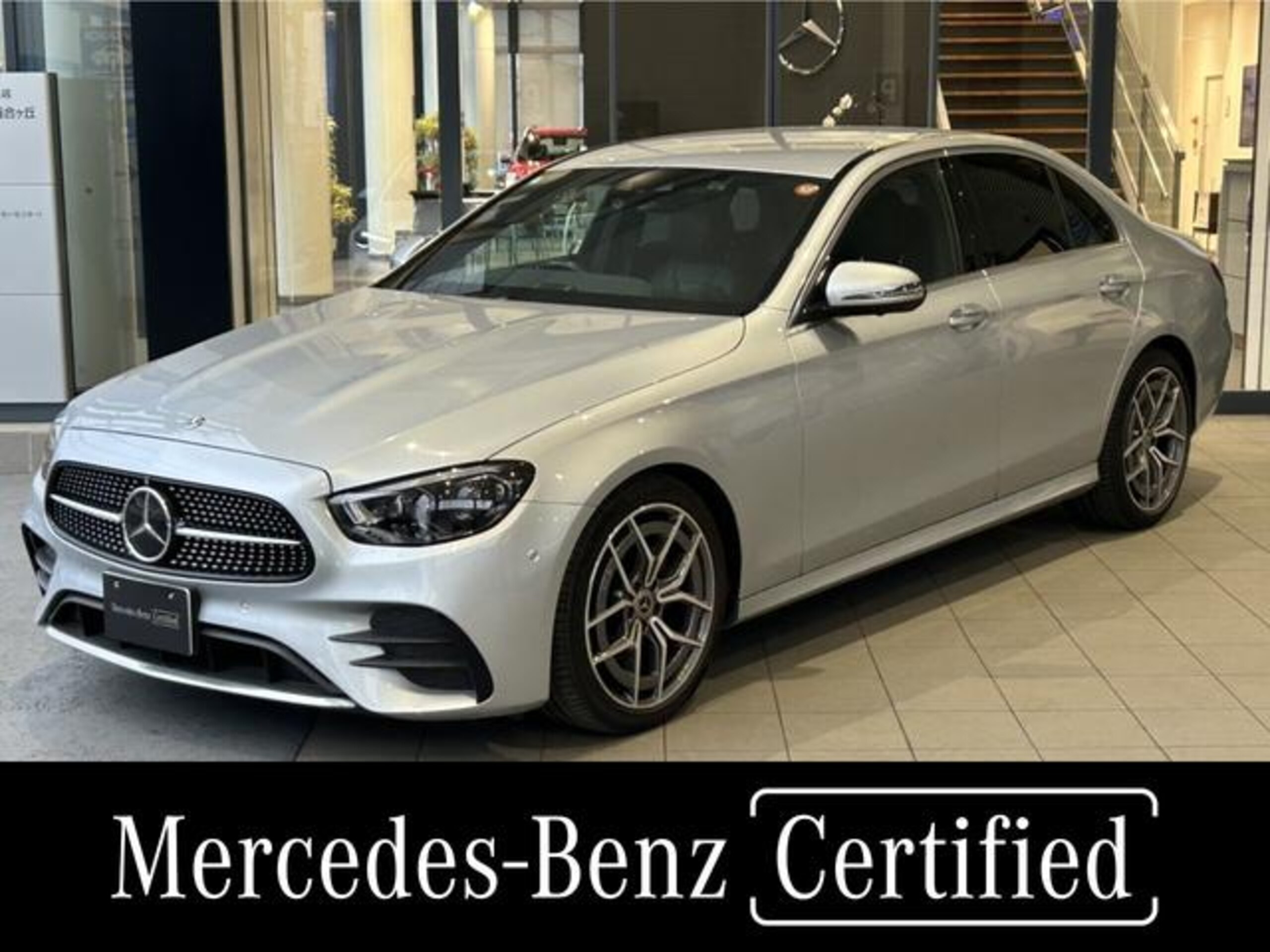 Mercedes-Benz E-Class E200 Sport (BSG Model)