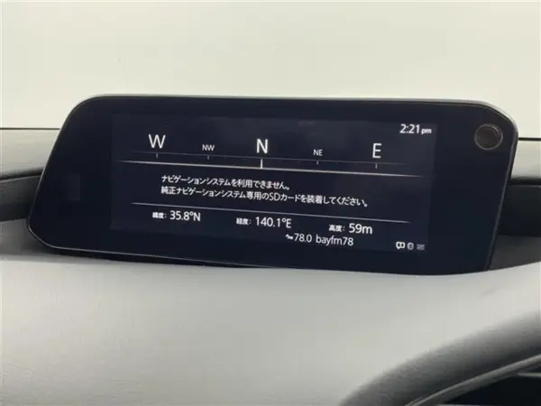 Mazda MAZDA3 Fastback 1.8 XD Black Tone Edition Diesel Turbo — photo 7