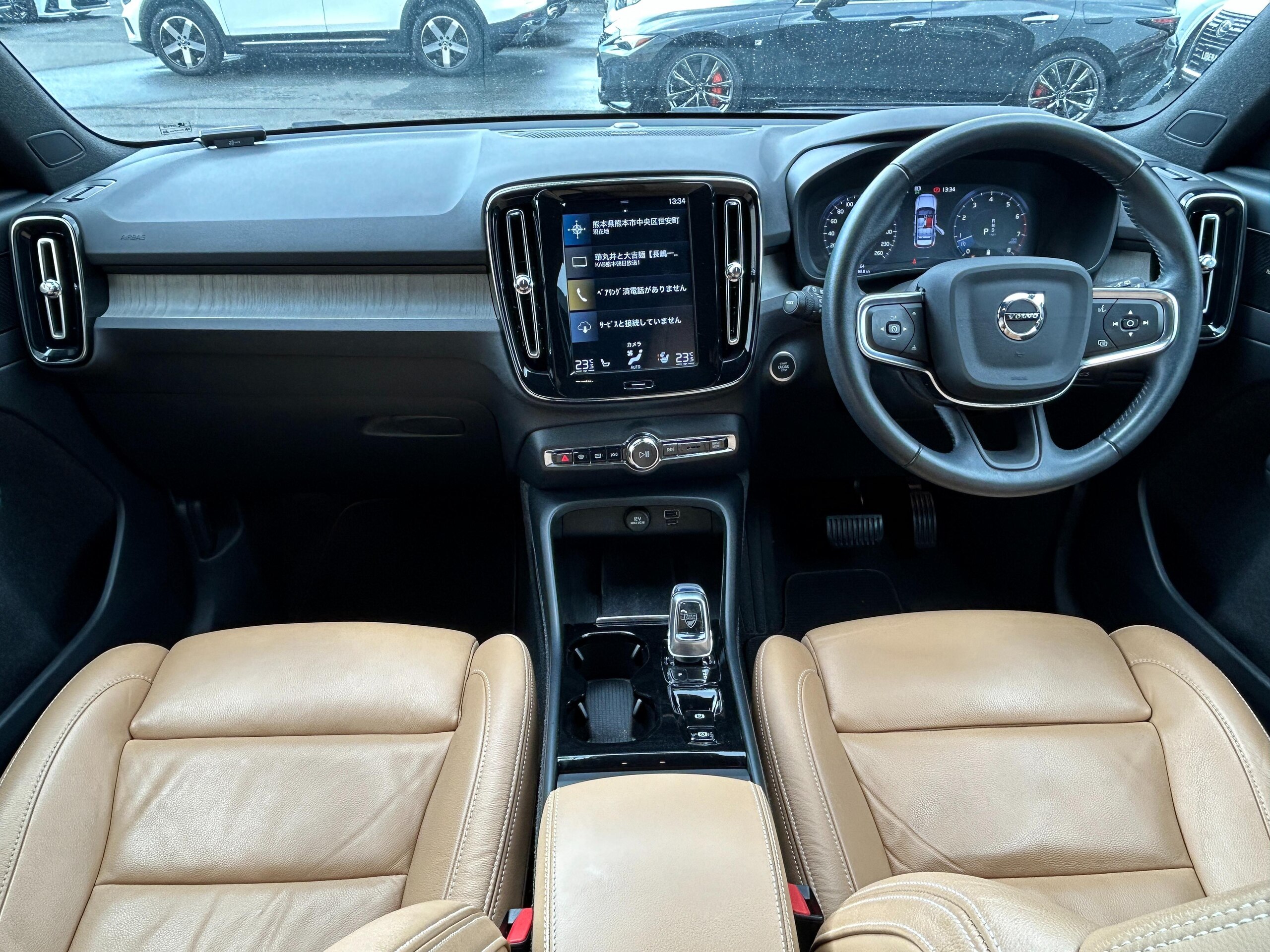 2021 Volvo Xc40 — photo 2