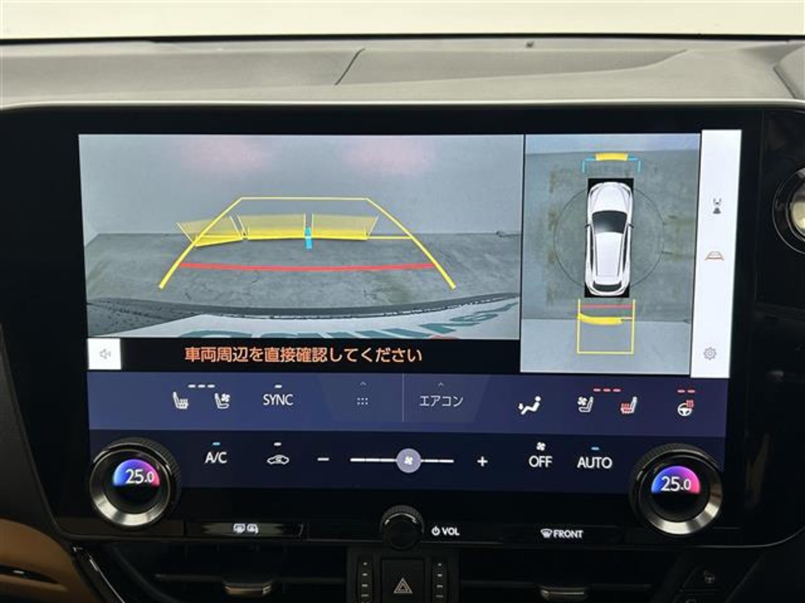 Lexus NX 350h F Sport — photo 7