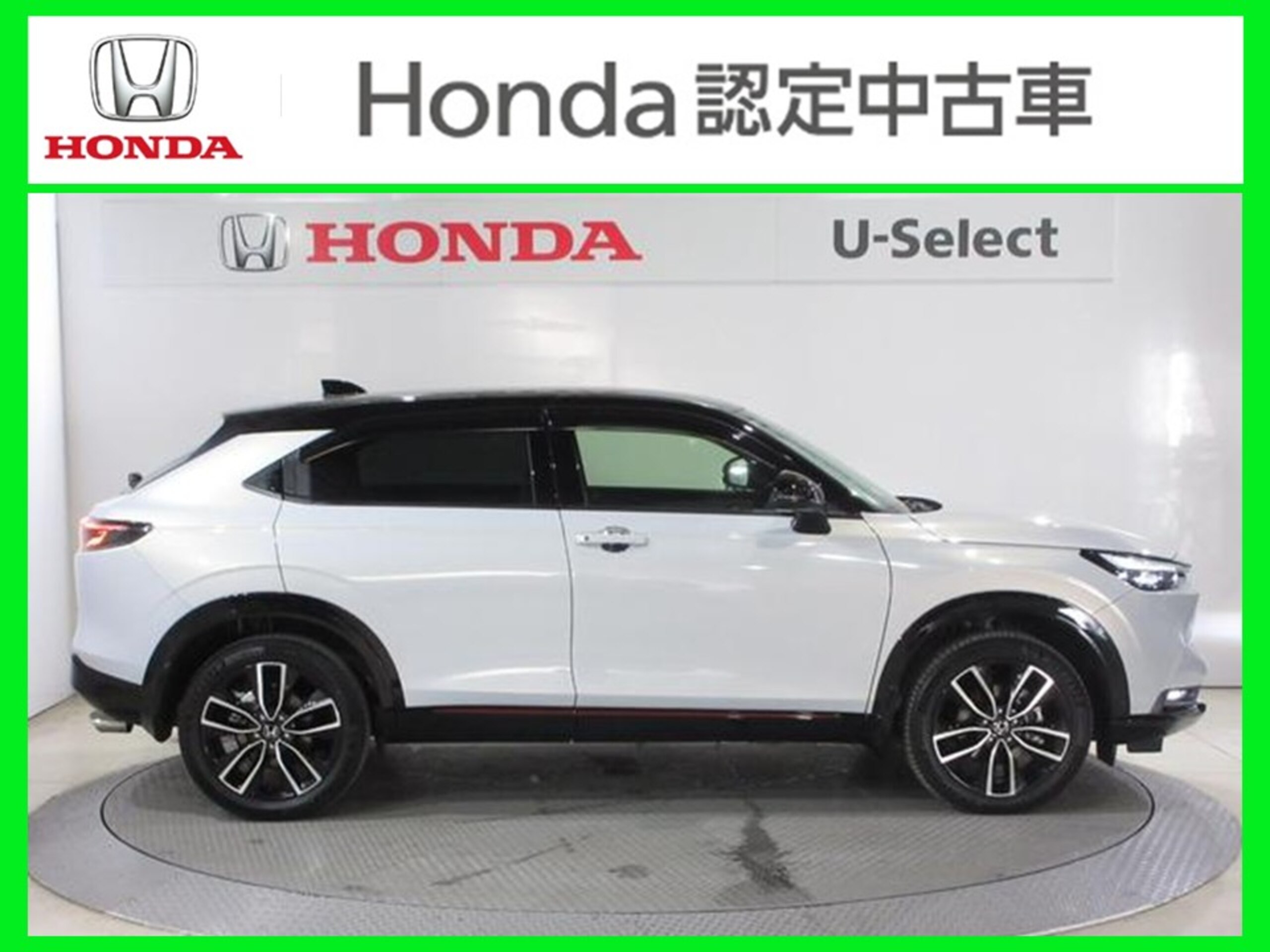 Honda Vezel 1.5 e:HEV Play — photo 9