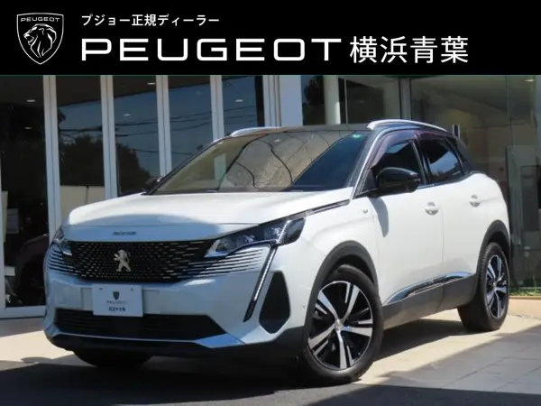Peugeot 3008 GT Blue HDi Red Nappa Diesel Turbo Red Nappa Leather Sunroof Certified Used Car Warranty 1 Year Exterior Scratches (Pearl White) — thumbnail 1
