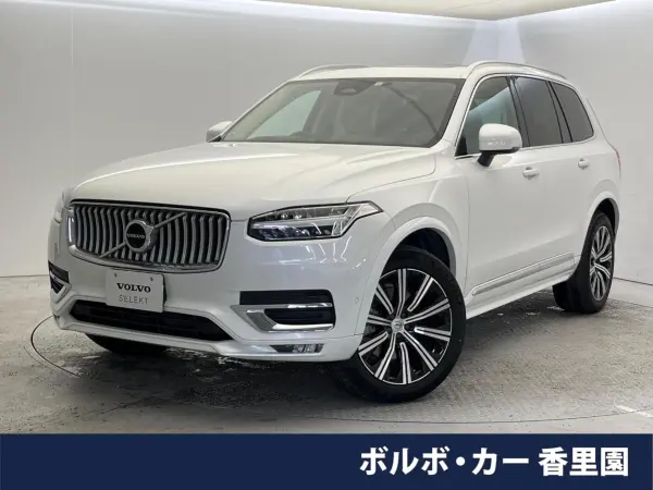 Volvo XC90 Ultimate B6 AWD 4WD Certified Used Car Sunroof Google Model White Leather Seats Harman/Kardon 360° Camera (Crystal White Premium Metallic)
