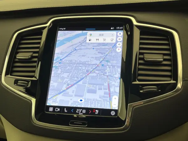 Volvo XC90 Ultimate B6 AWD 4WD Certified Used Car Sunroof Google Model White Leather Seats Harman/Kardon 360° Camera (Crystal White Premium Metallic) — photo 8