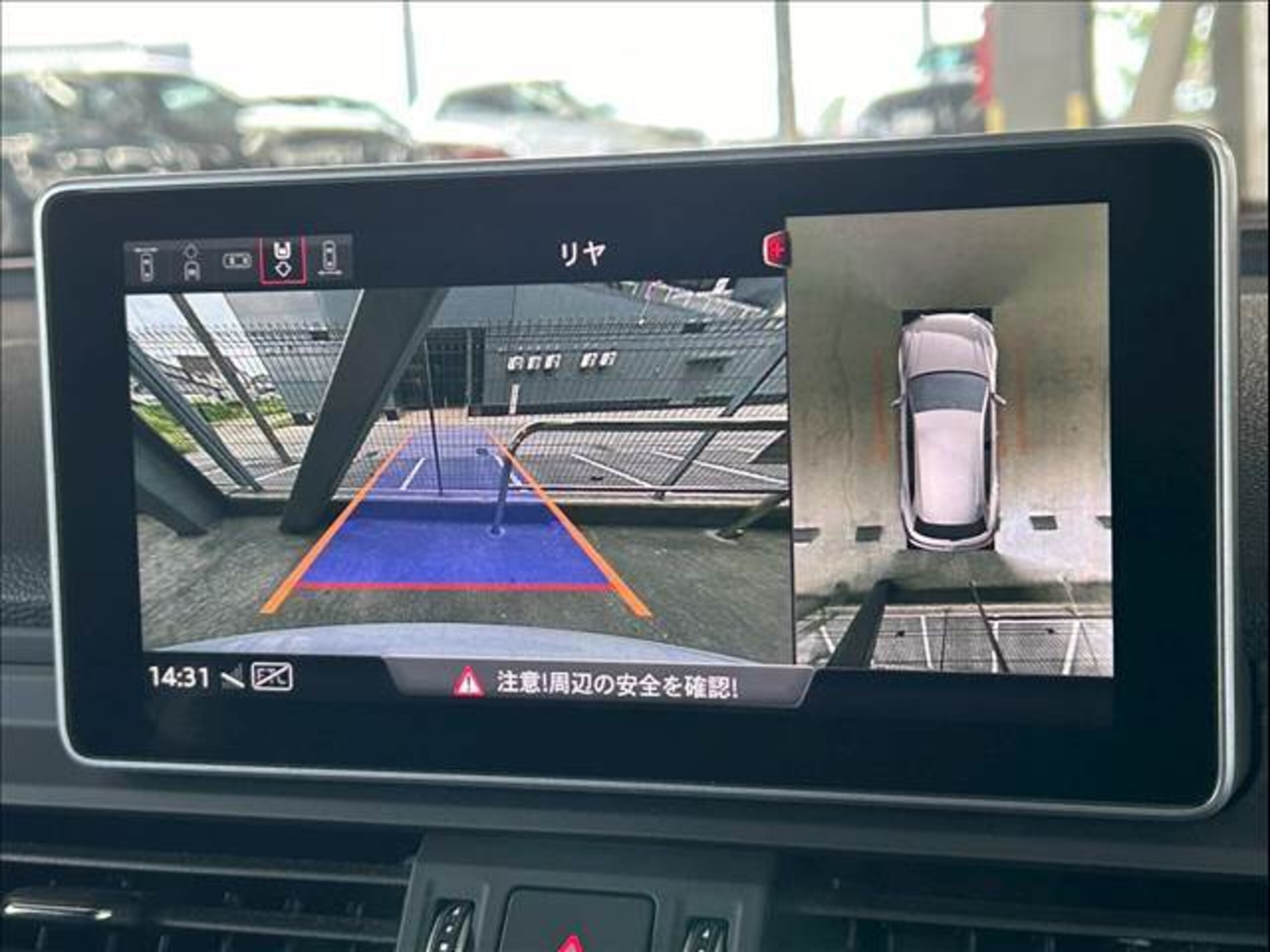 Audi Q5 40 TDI Quattro Sport S Line Package Diesel Turbo 4WD — photo 7