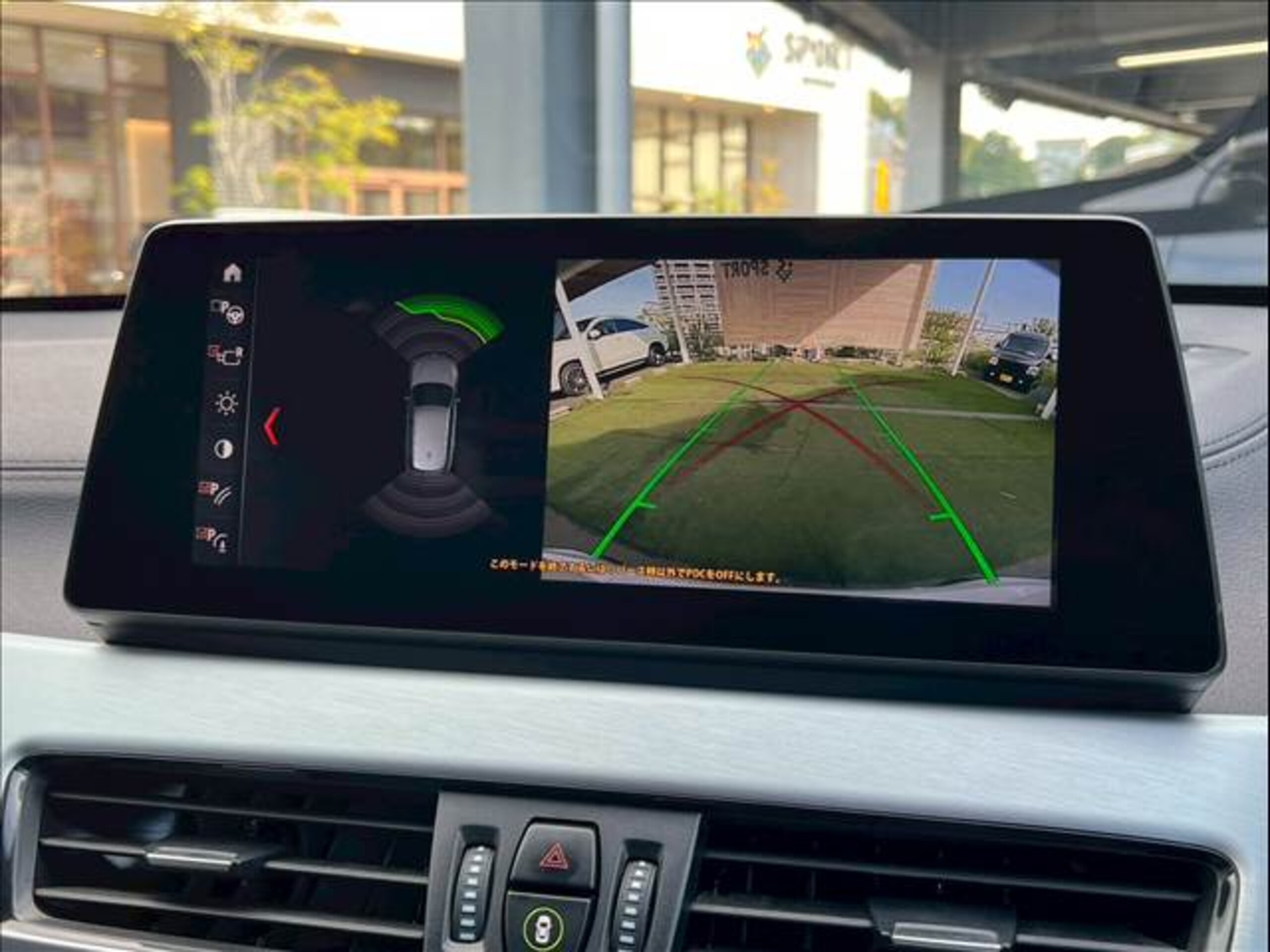 BMW X1 xDrive 18d M Sport 4WD — photo 7