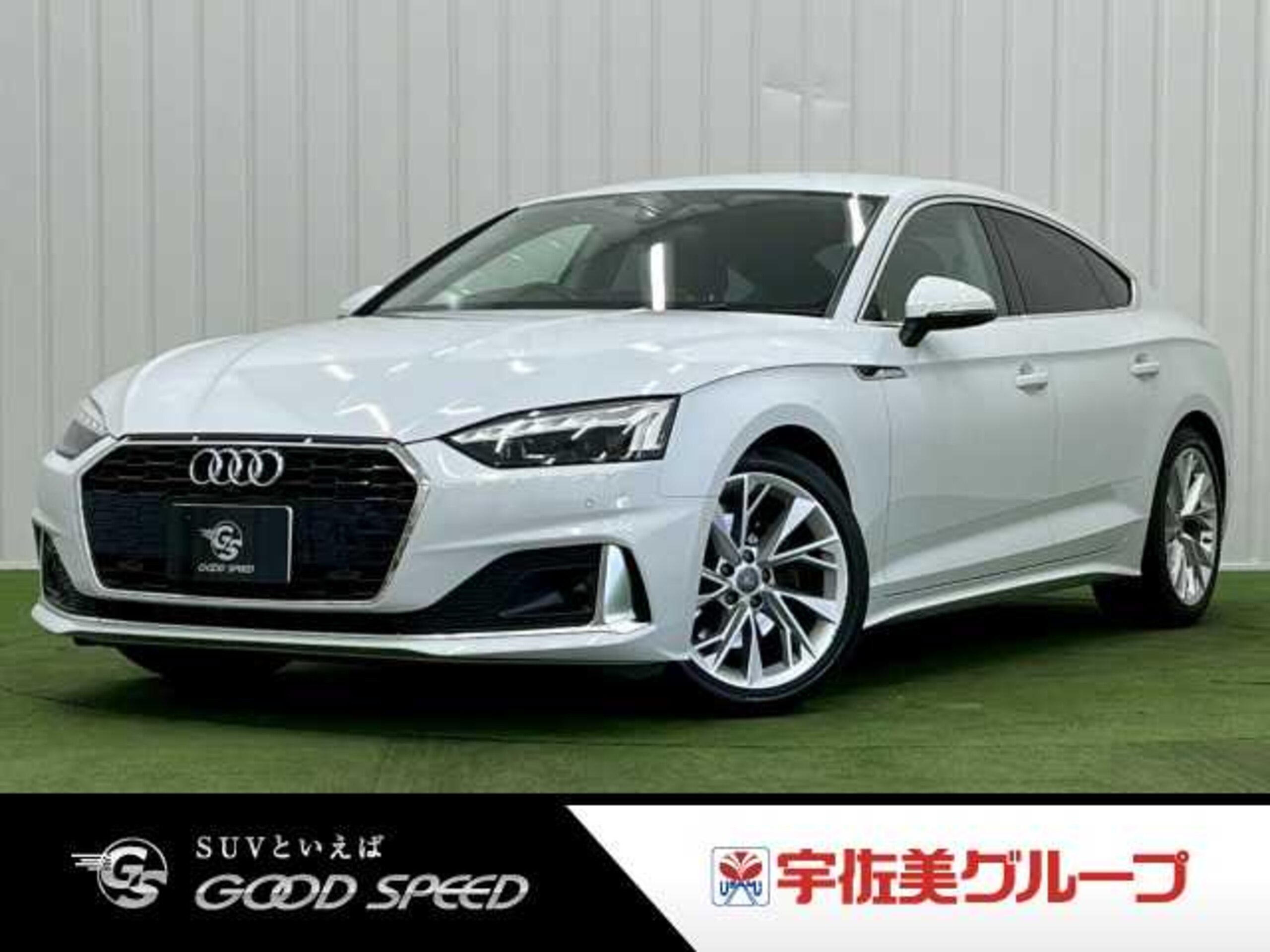 Audi A5 Sportback 35 TDI Advanced