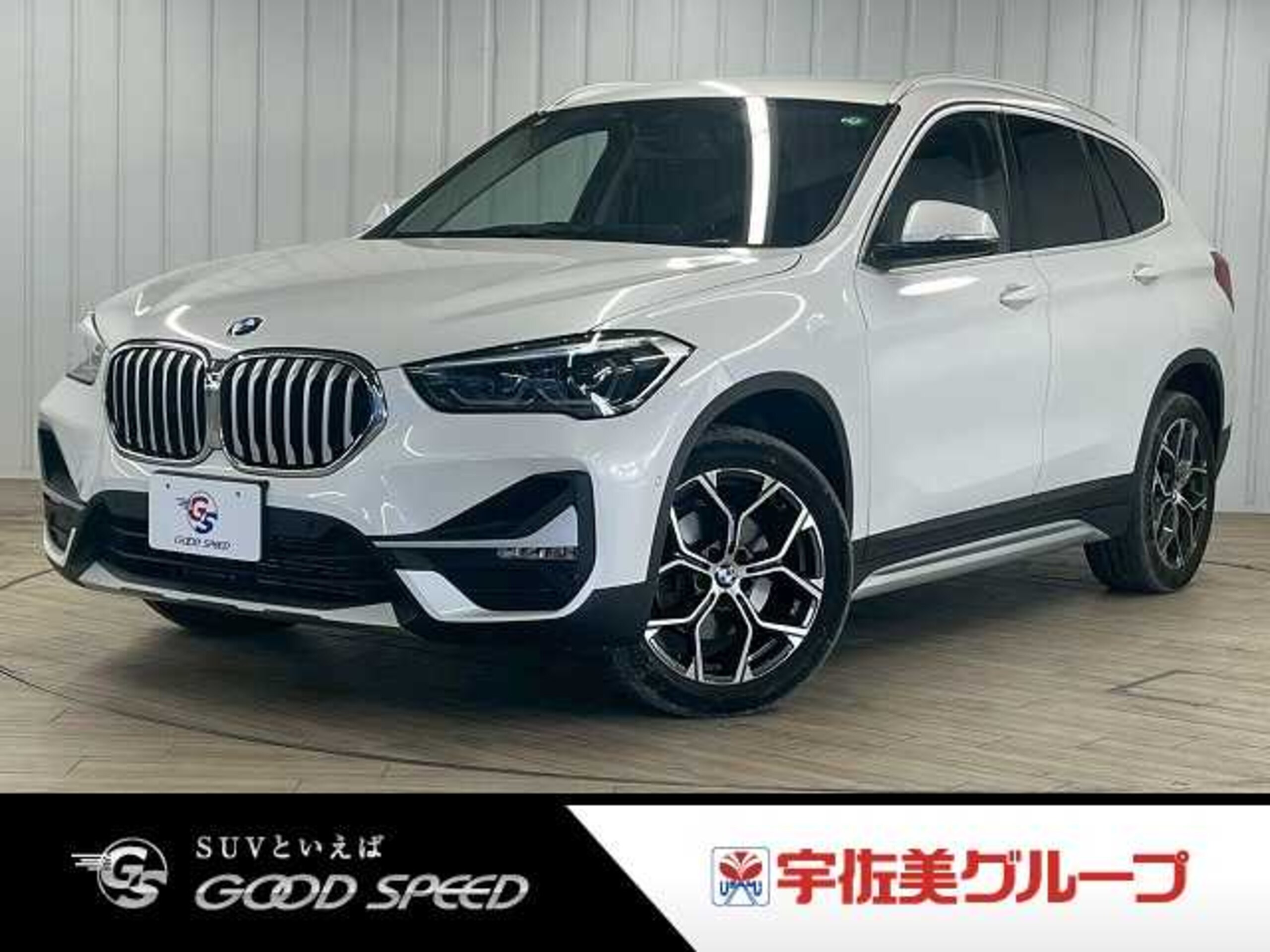 BMW X1 xDrive 18d xLine 4WD