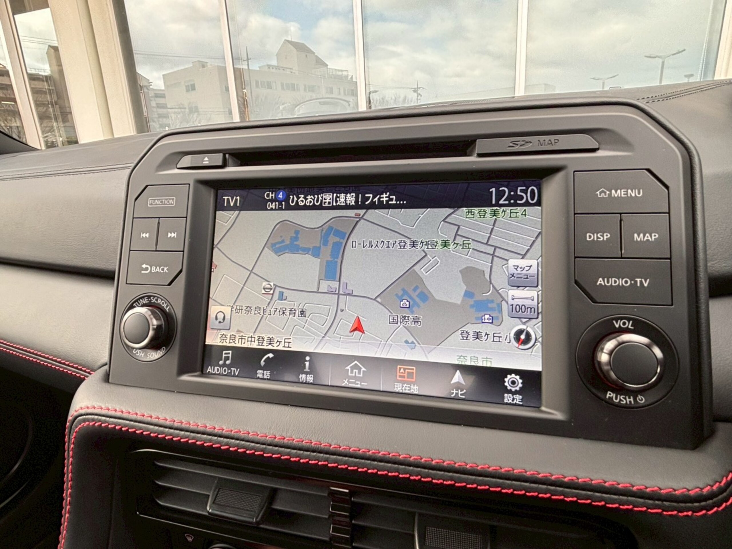 Nissan GT-R 3.8 Black Edition 4WD MY25 Final Model — photo 7