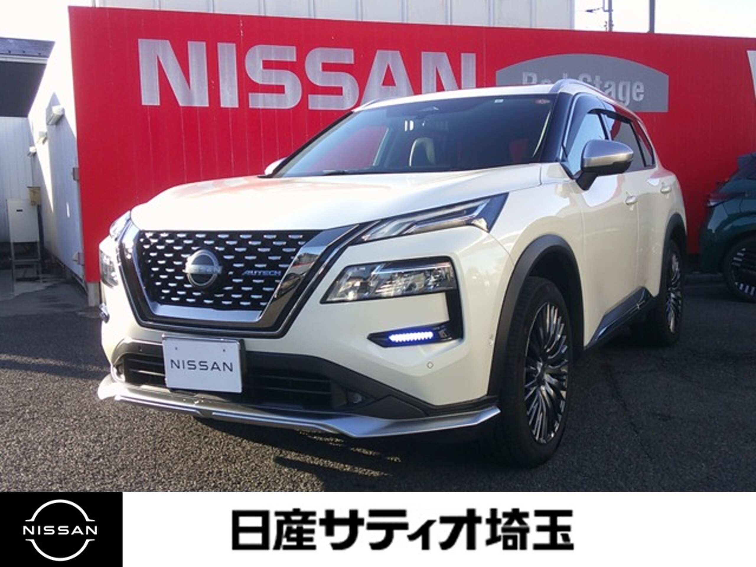 Nissan X-Trail 1.5 AUTECH Advanced Package e-4ORCE 4WD