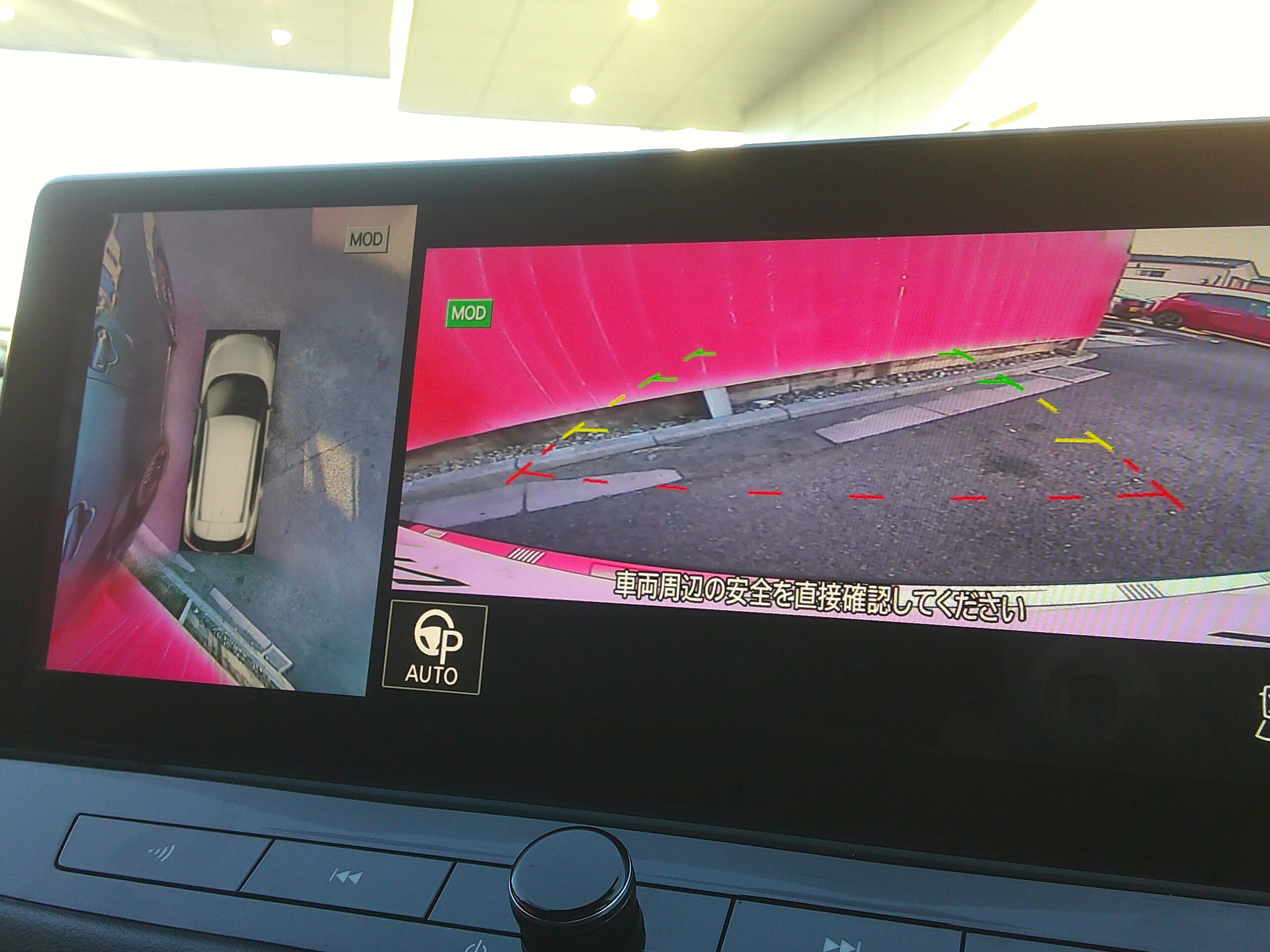 Nissan X-Trail 1.5 AUTECH Advanced Package e-4ORCE 4WD — photo 7