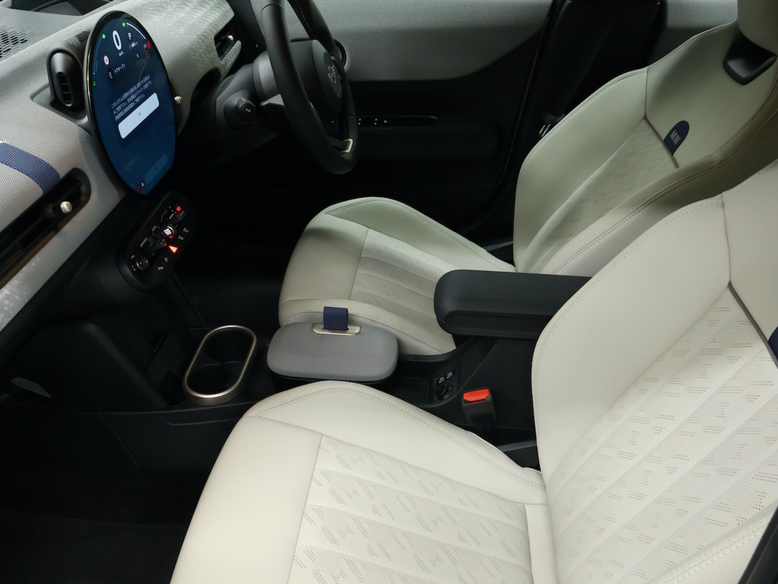 Mini Cooper C 5-Door DCT Certified Used Car — photo 9