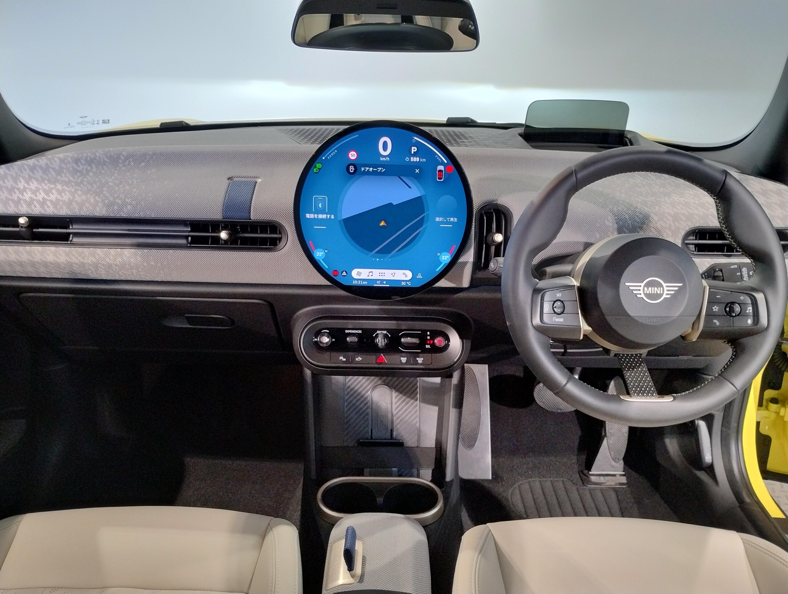 Mini Cooper S 3-door DCT Demo Car — photo 9