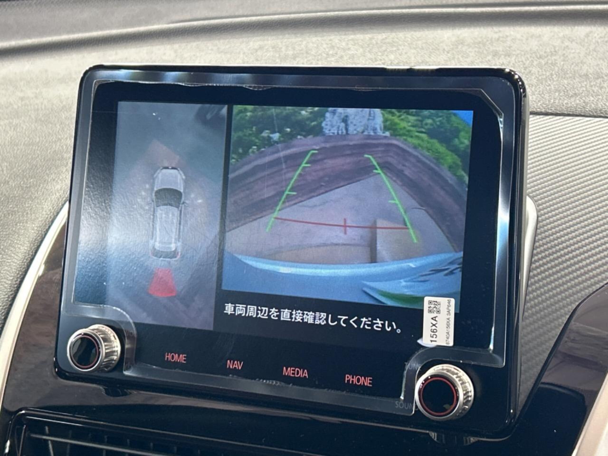 Mitsubishi Eclipse Cross PHEV 2.4 P 4WD — photo 7