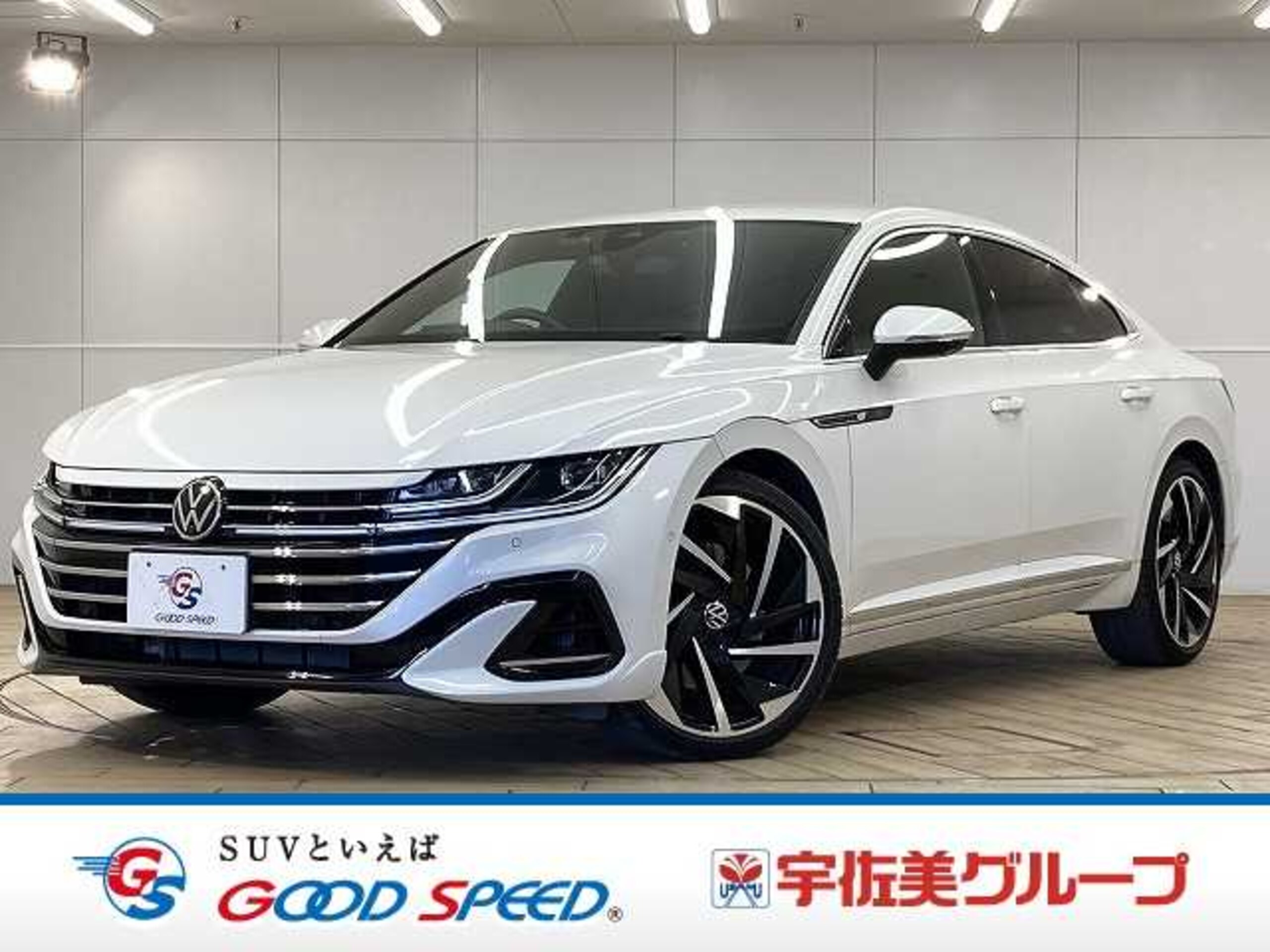 Volkswagen Arteon TSI 4Motion R-Line Advance 4WD