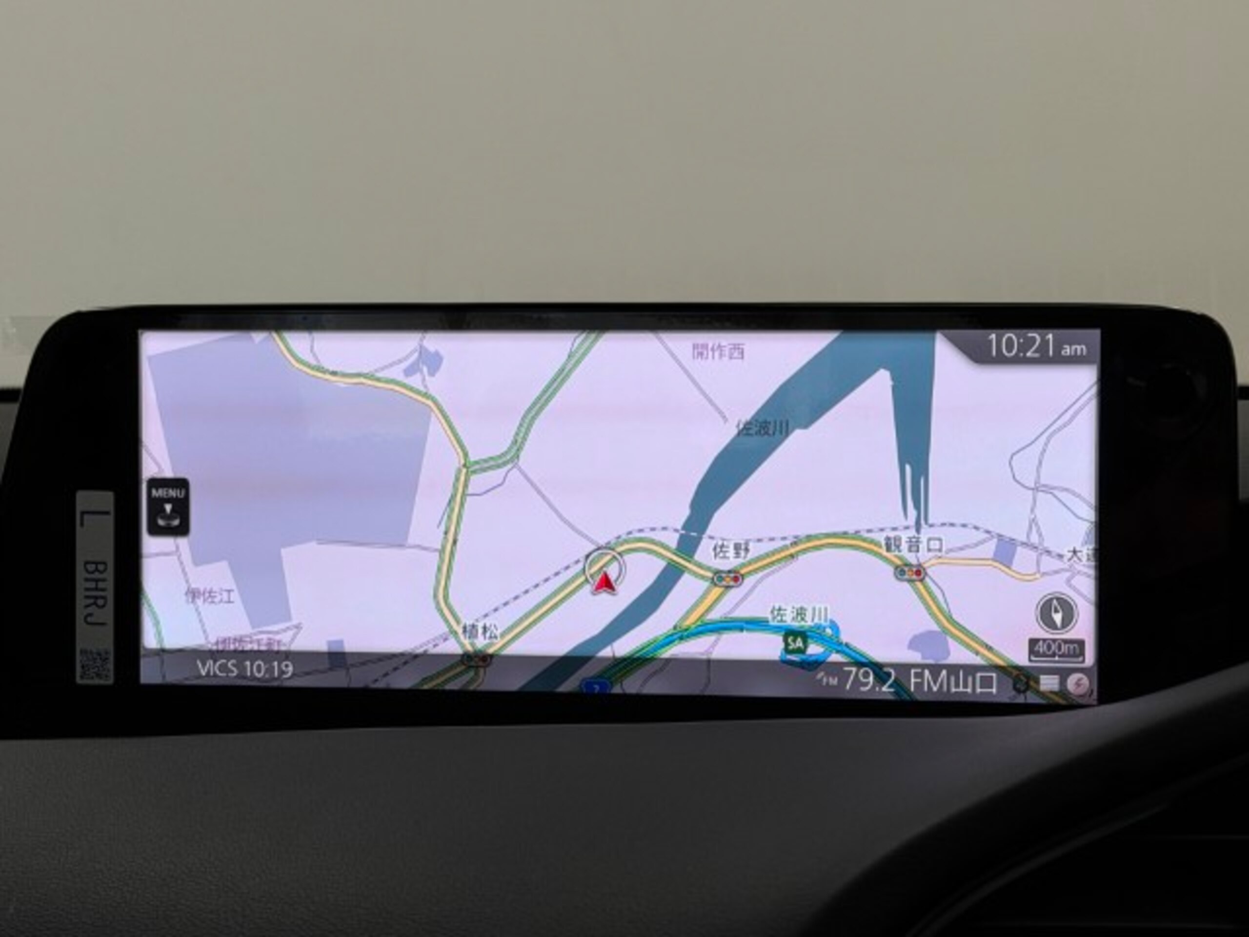 2024 Mazda 3 Fastback — photo 3