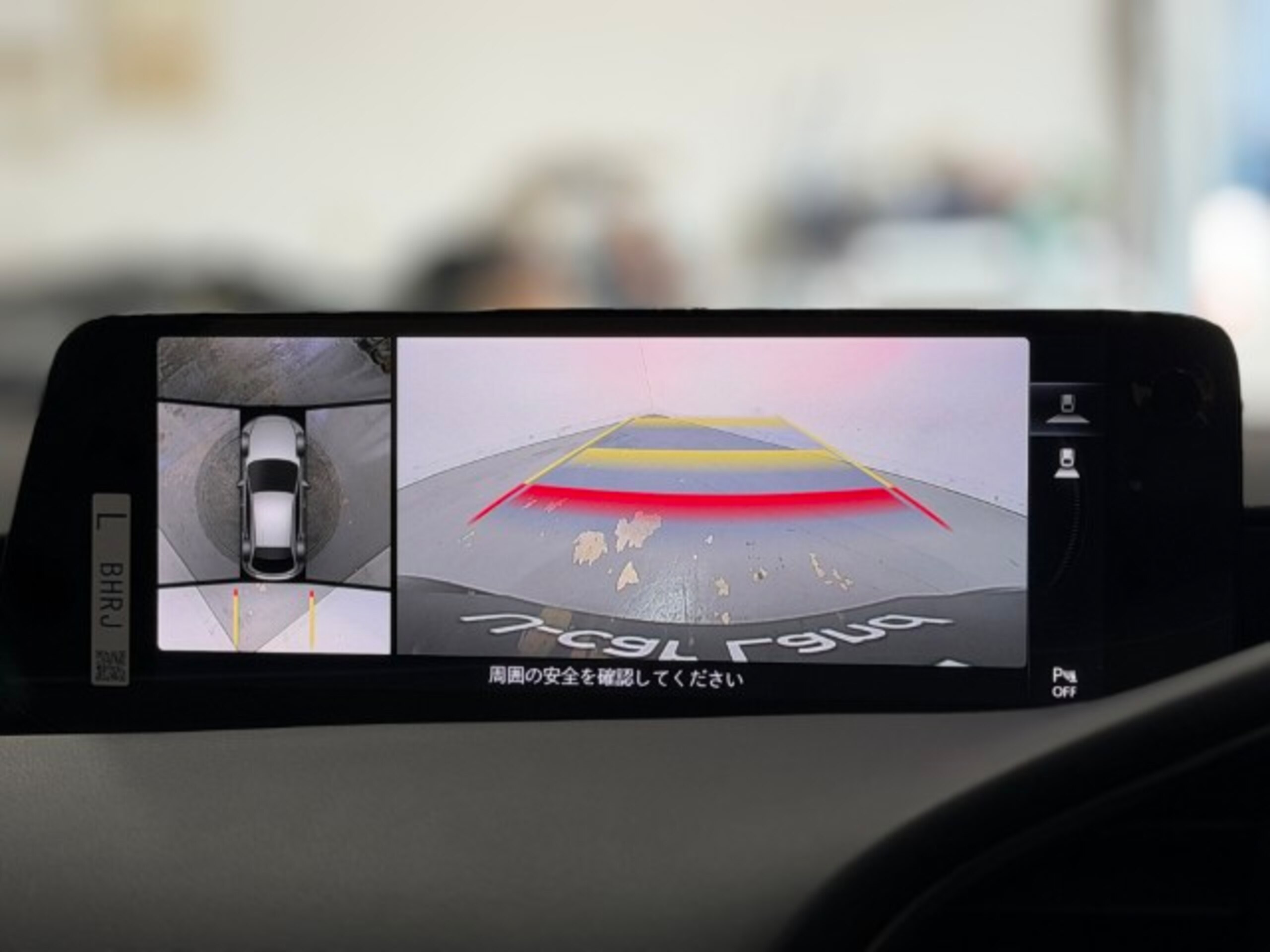 Mazda MAZDA3 Fastback 1.8 XD Touring Diesel Turbo — photo 7