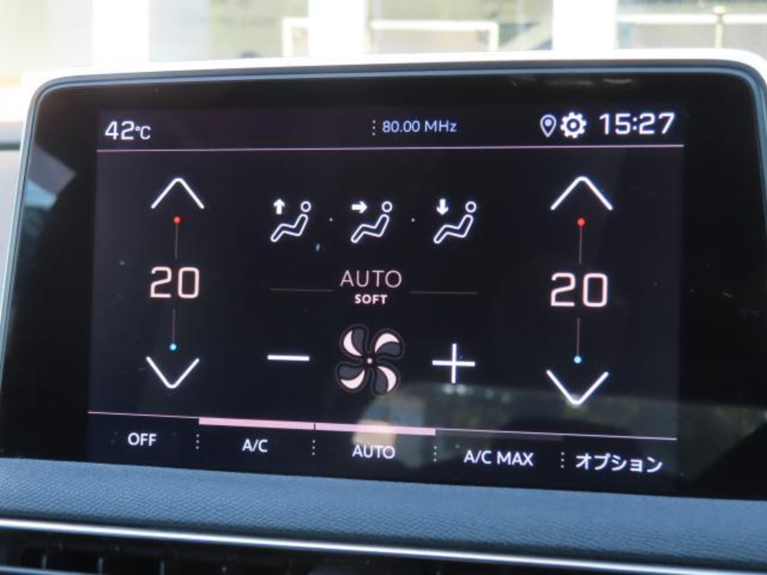 Peugeot 5008 GT BlueHDi Diesel Turbo Certified Used Car 1-Year Warranty Genuine Navigation ETC — photo 7