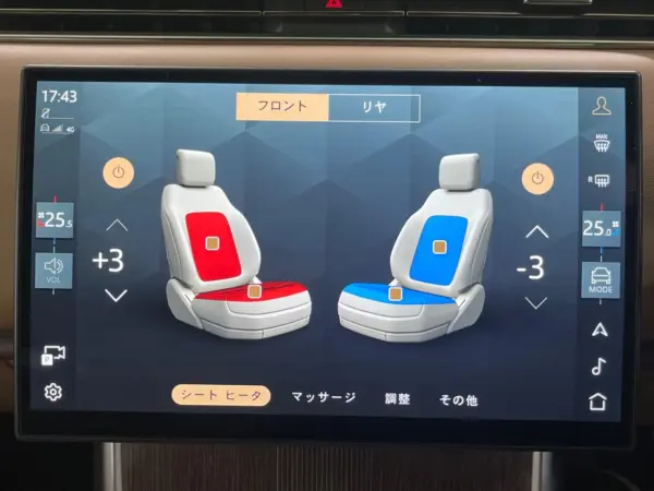 2024 Landrover Rangerover — photo 3